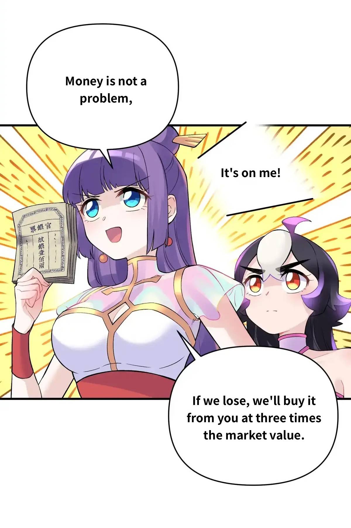 Page 25 of Chapter 104