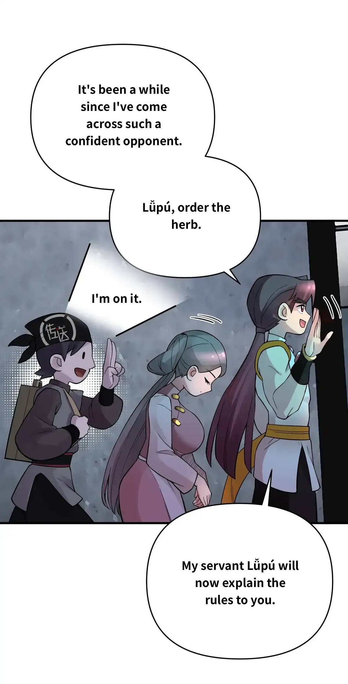 Page 27 of Chapter 104