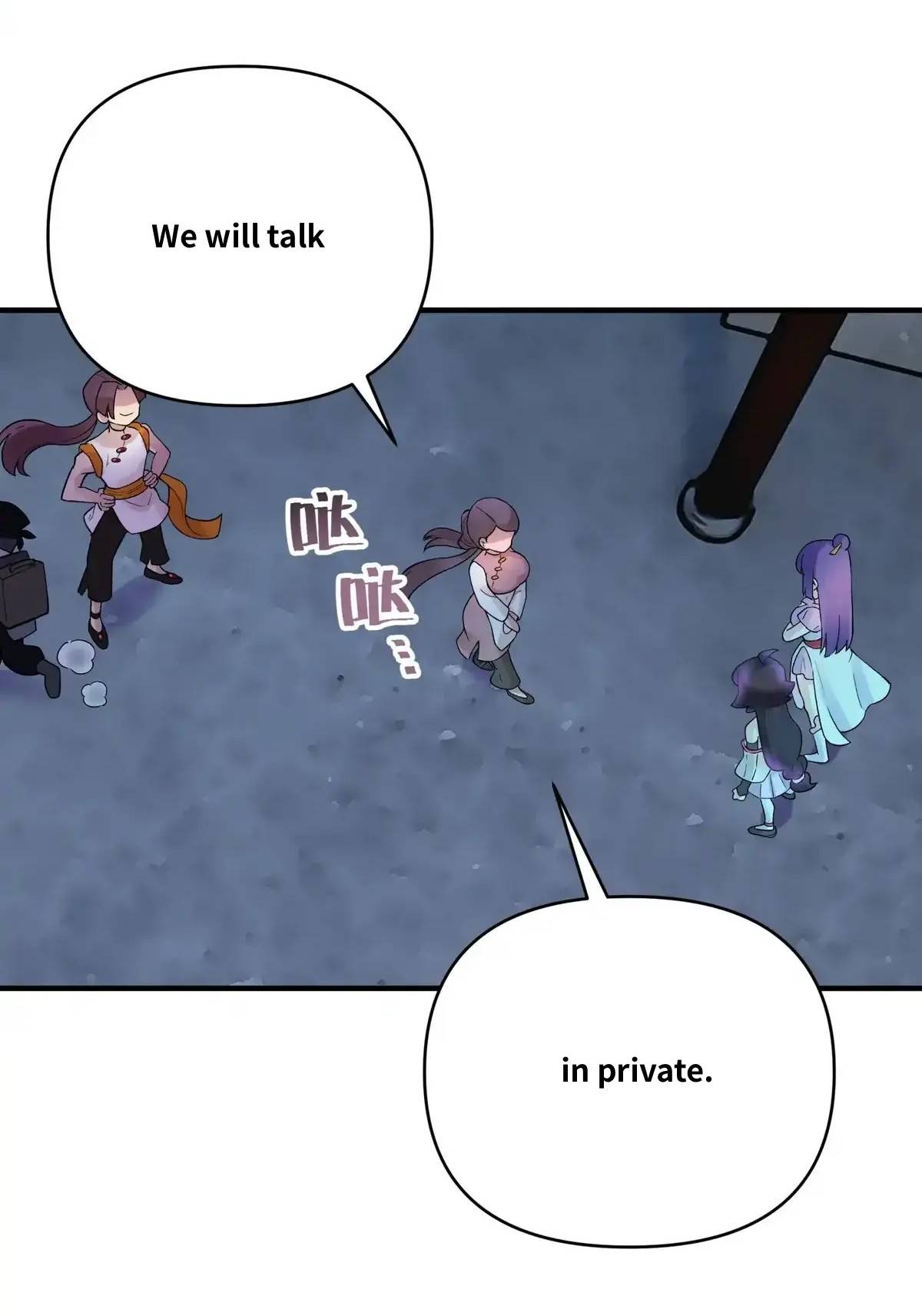 Page 28 of Chapter 104