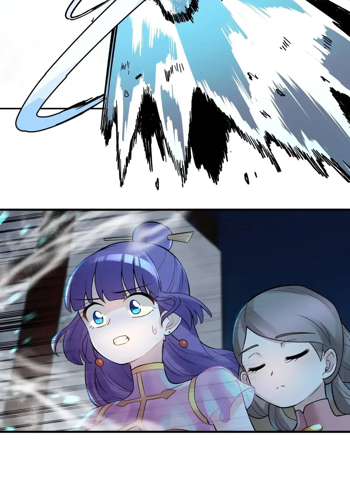 Page 48 of Chapter 104