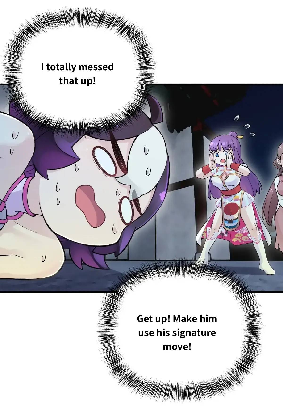 Page 55 of Chapter 104
