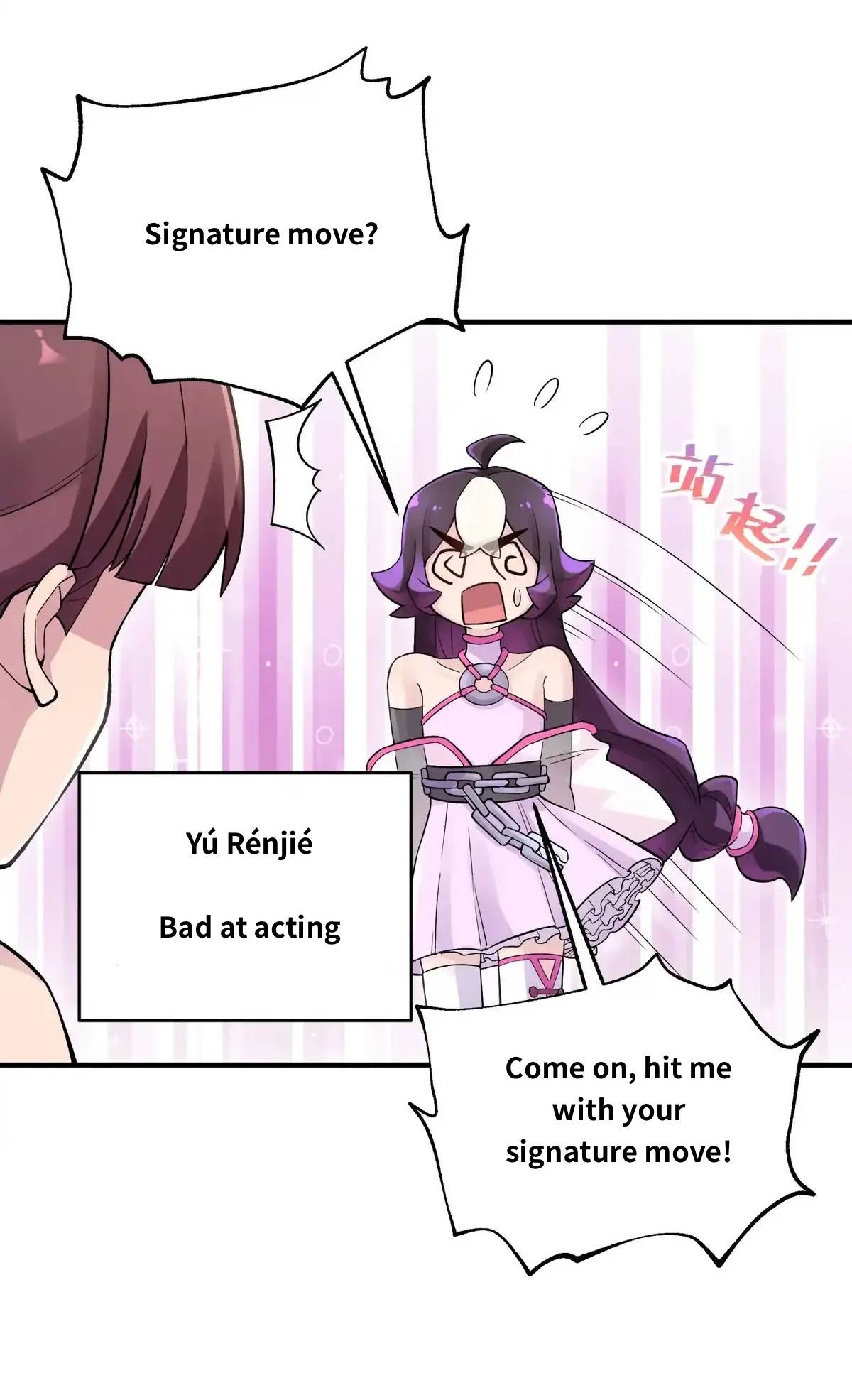 Page 56 of Chapter 104