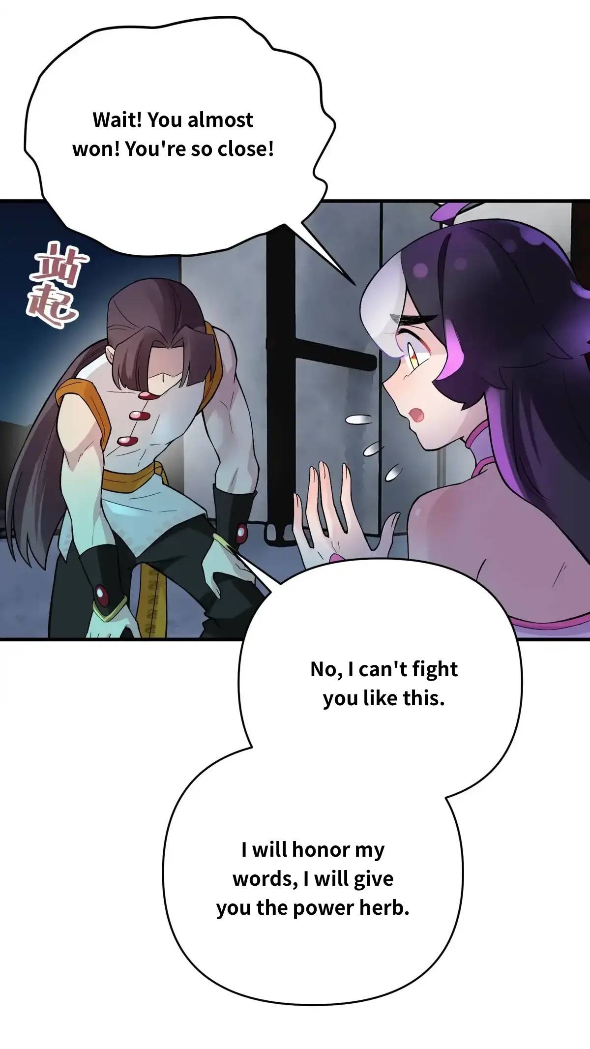 Page 64 of Chapter 104