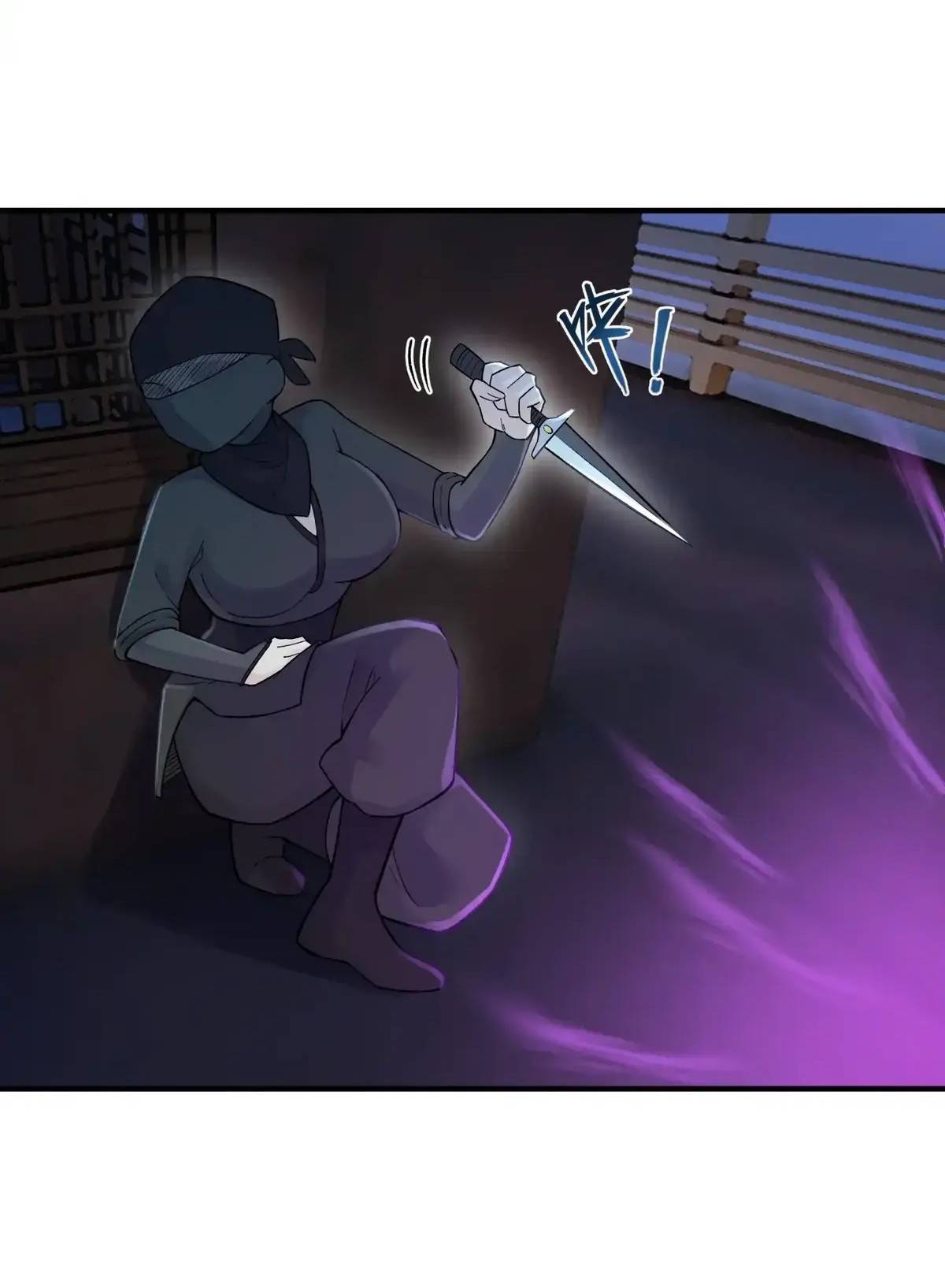 Page 69 of Chapter 104