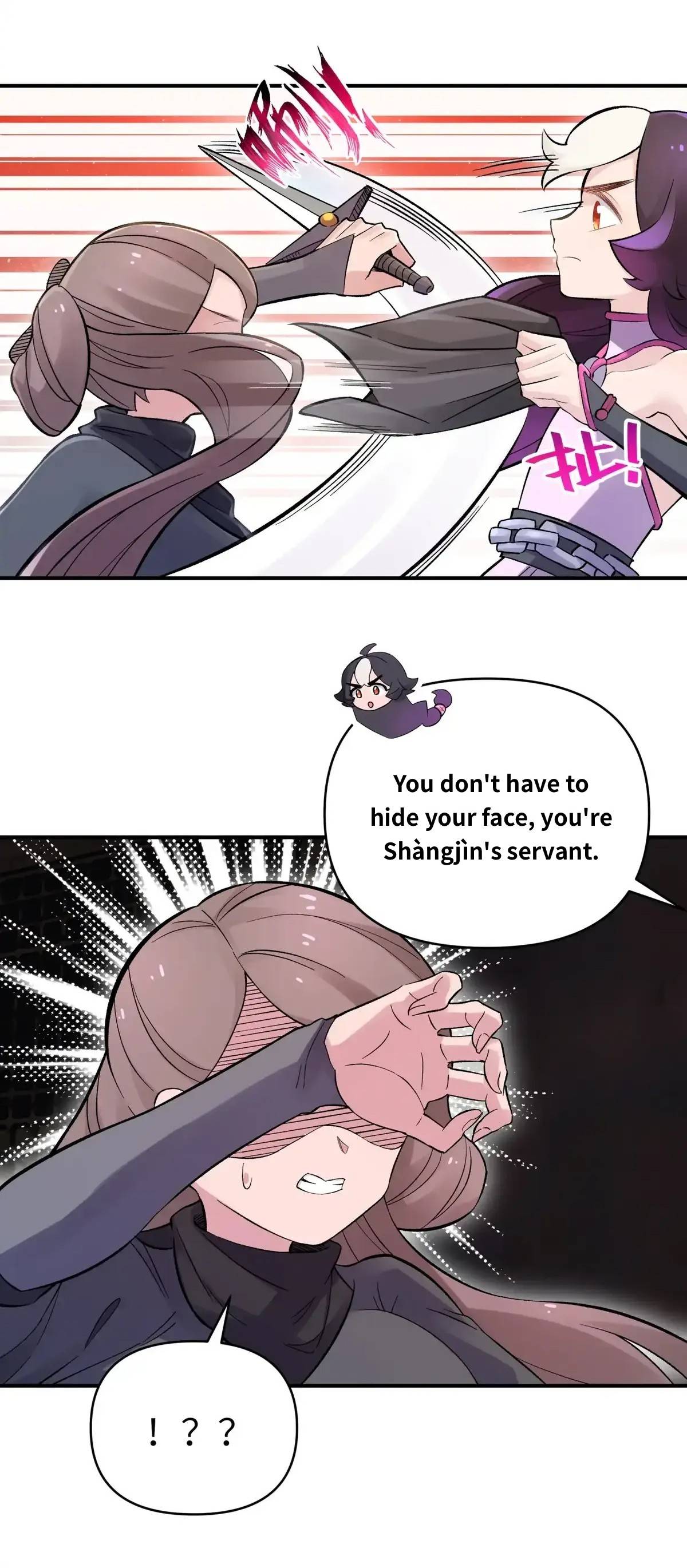 Page 2 of Chapter 105