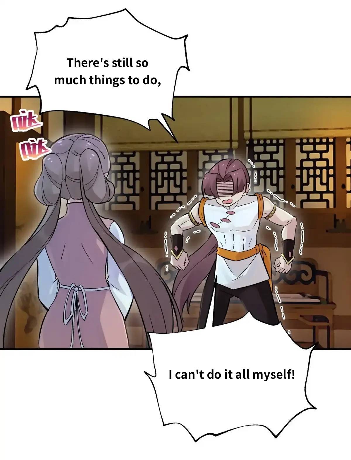 Page 13 of Chapter 105