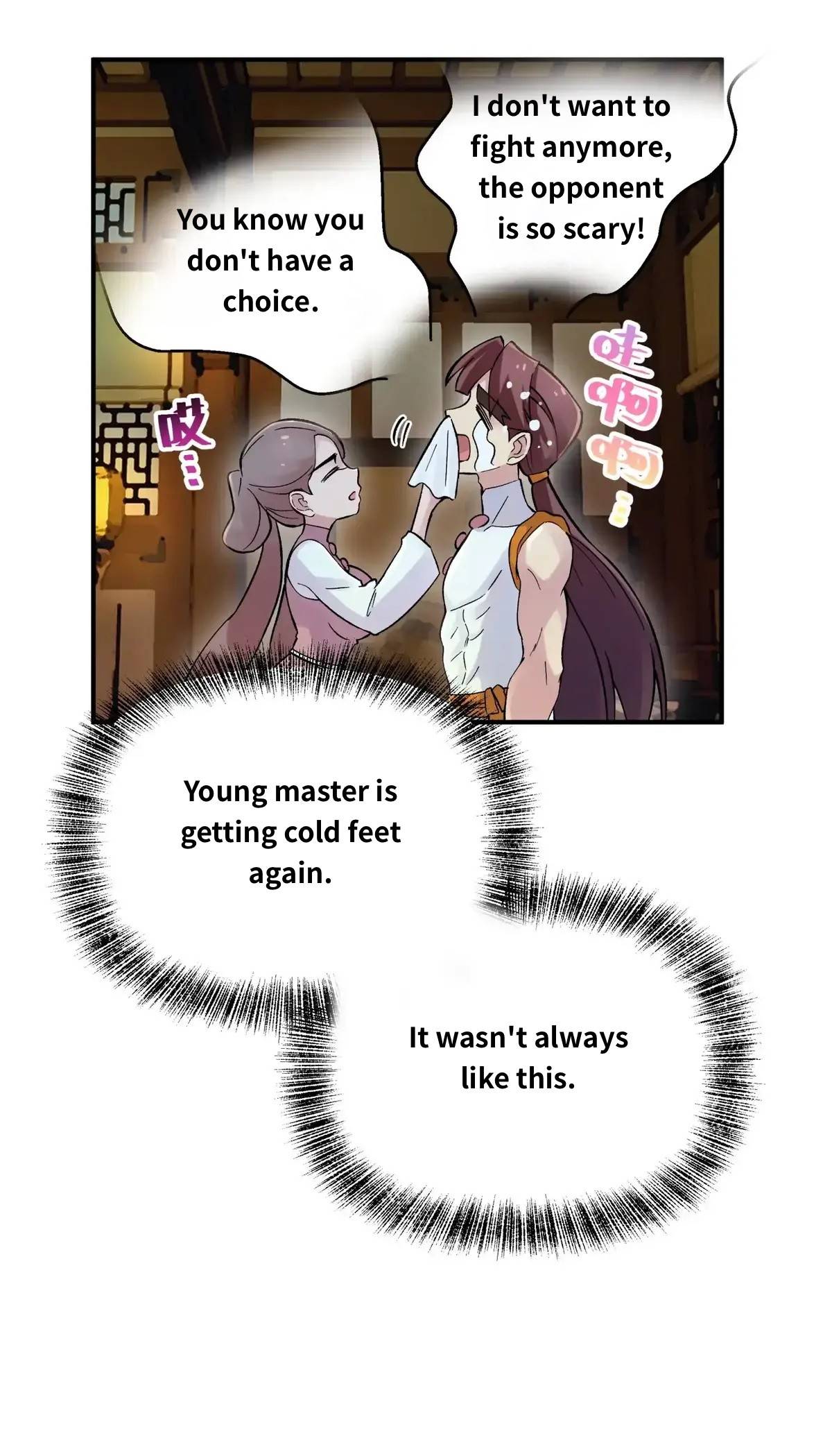 Page 15 of Chapter 105