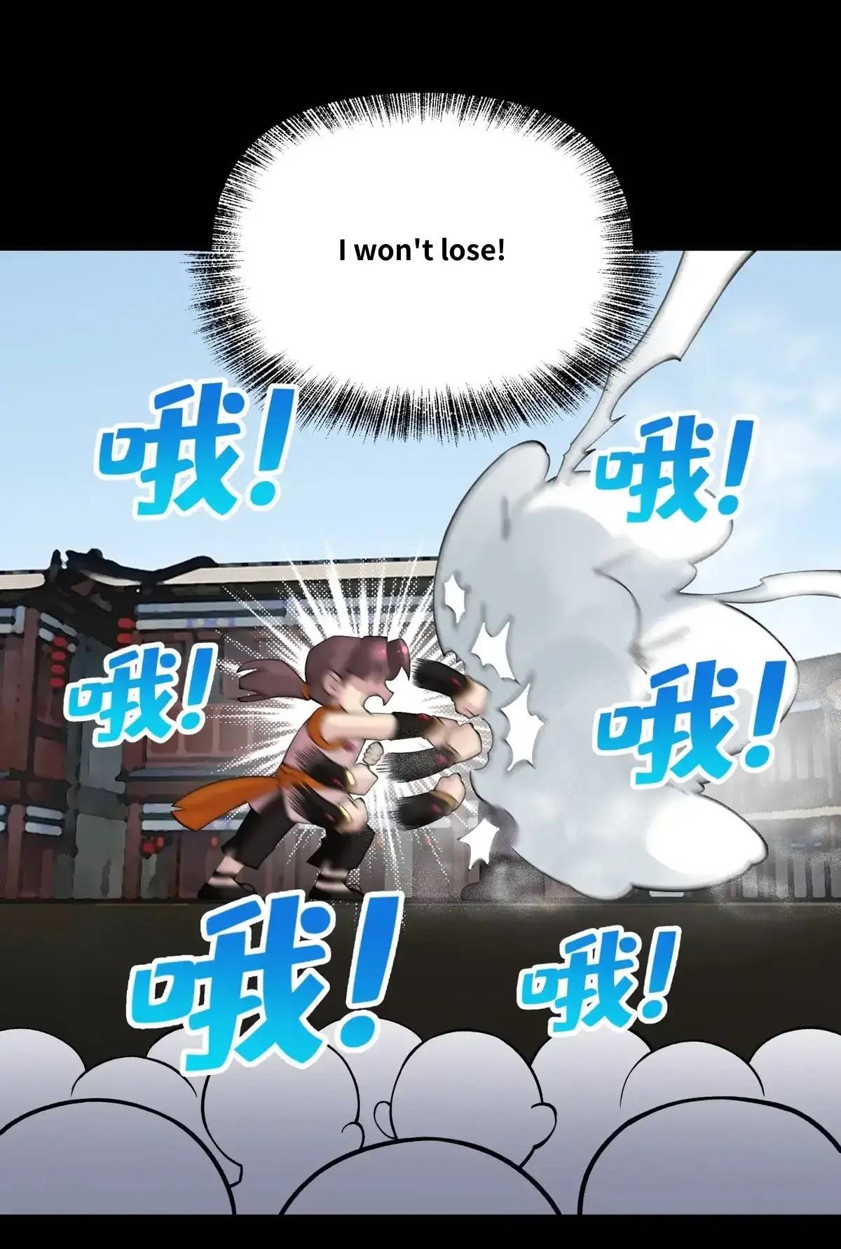 Page 32 of Chapter 105