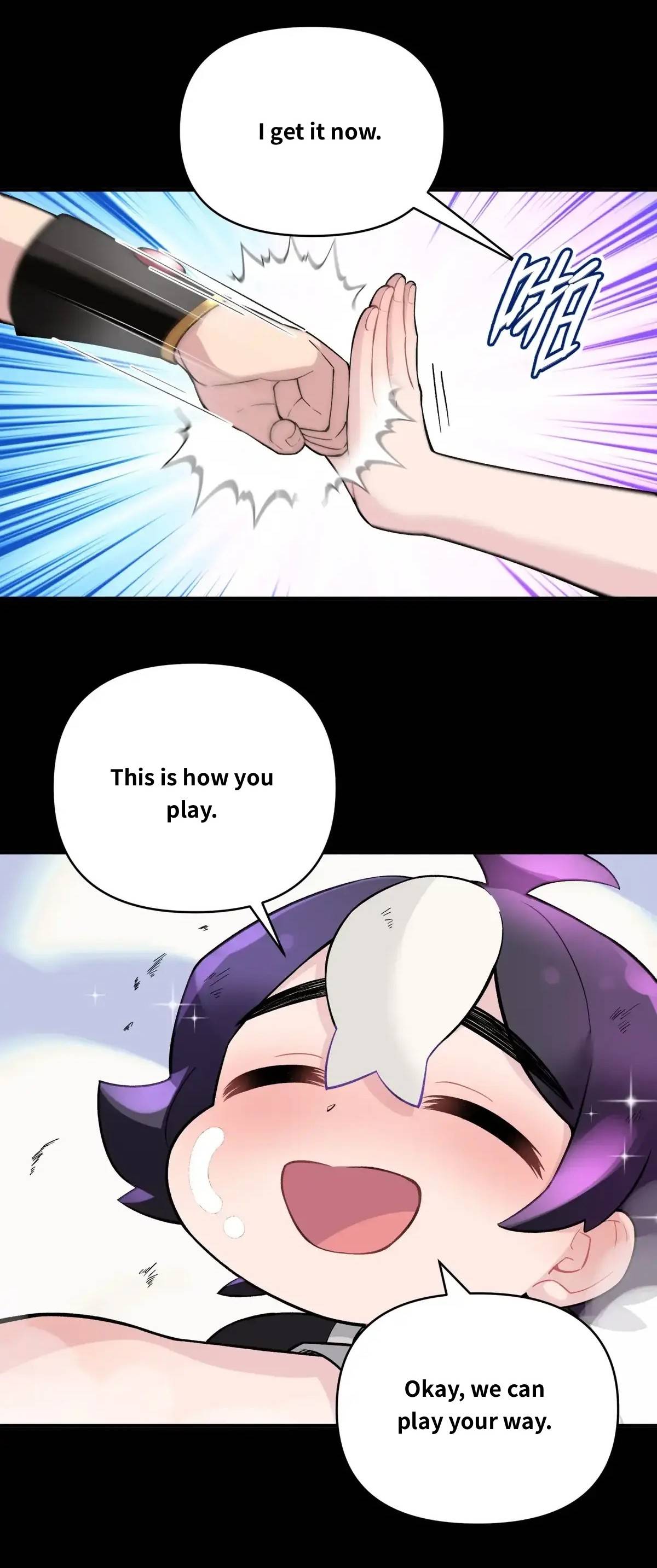 Page 33 of Chapter 105