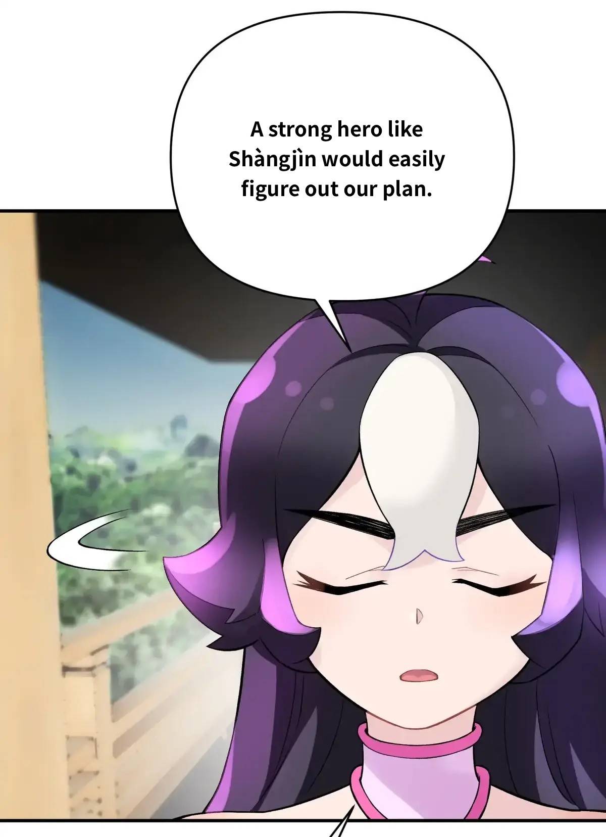 Page 8 of Chapter 106.2