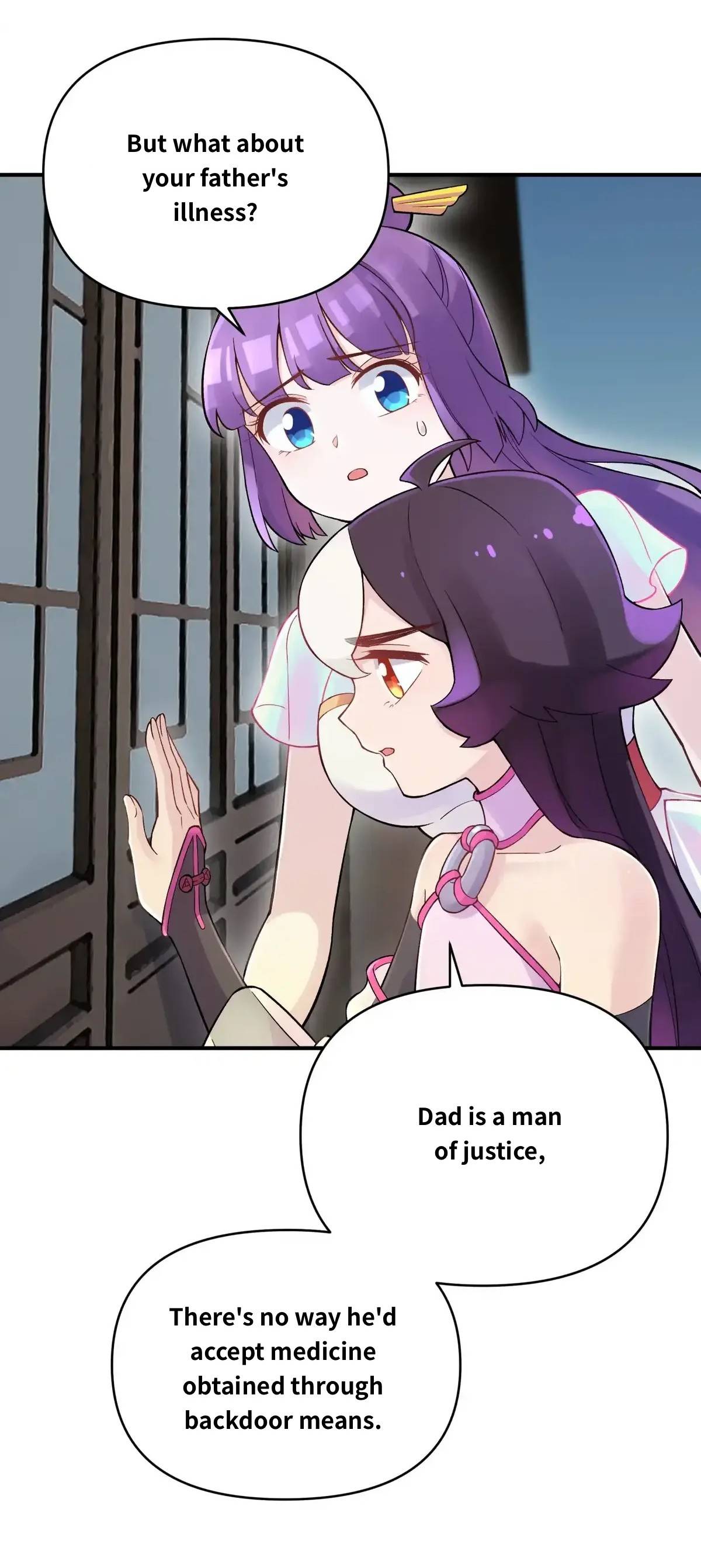 Page 11 of Chapter 106.2