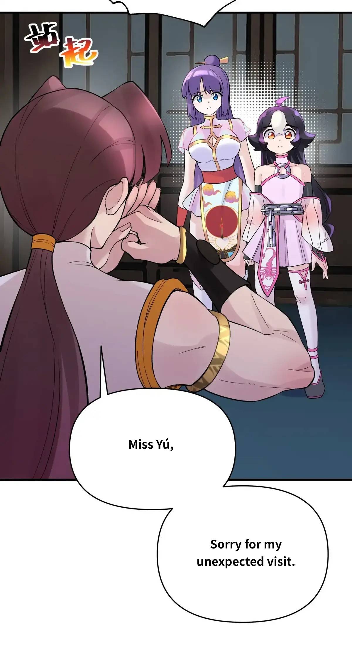 Page 16 of Chapter 106.2