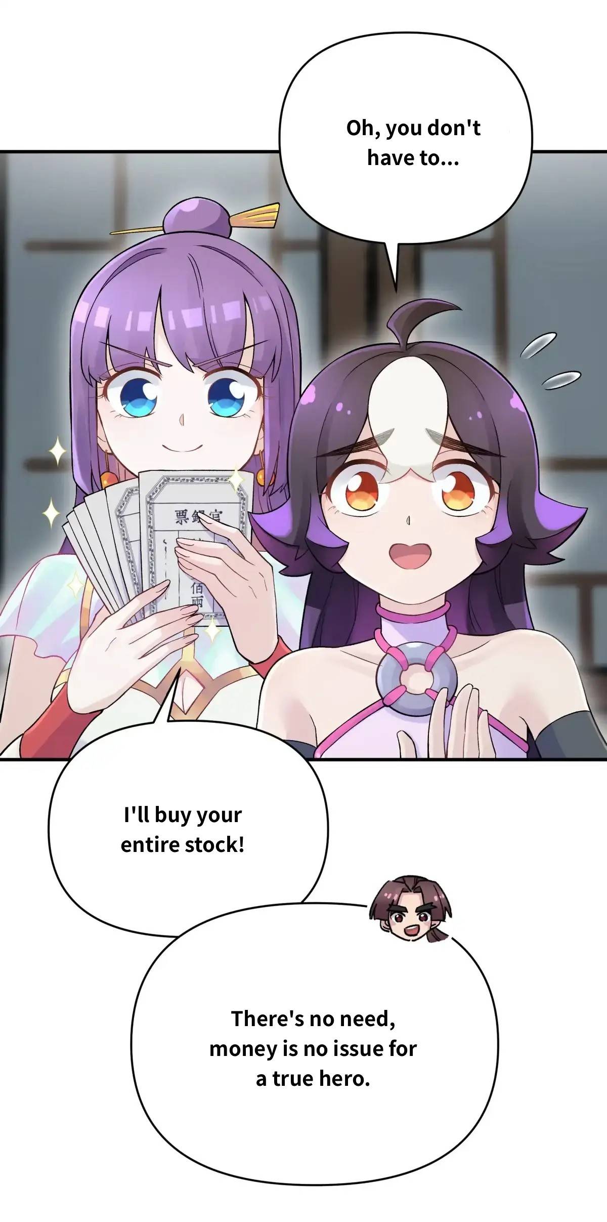 Page 19 of Chapter 106.2