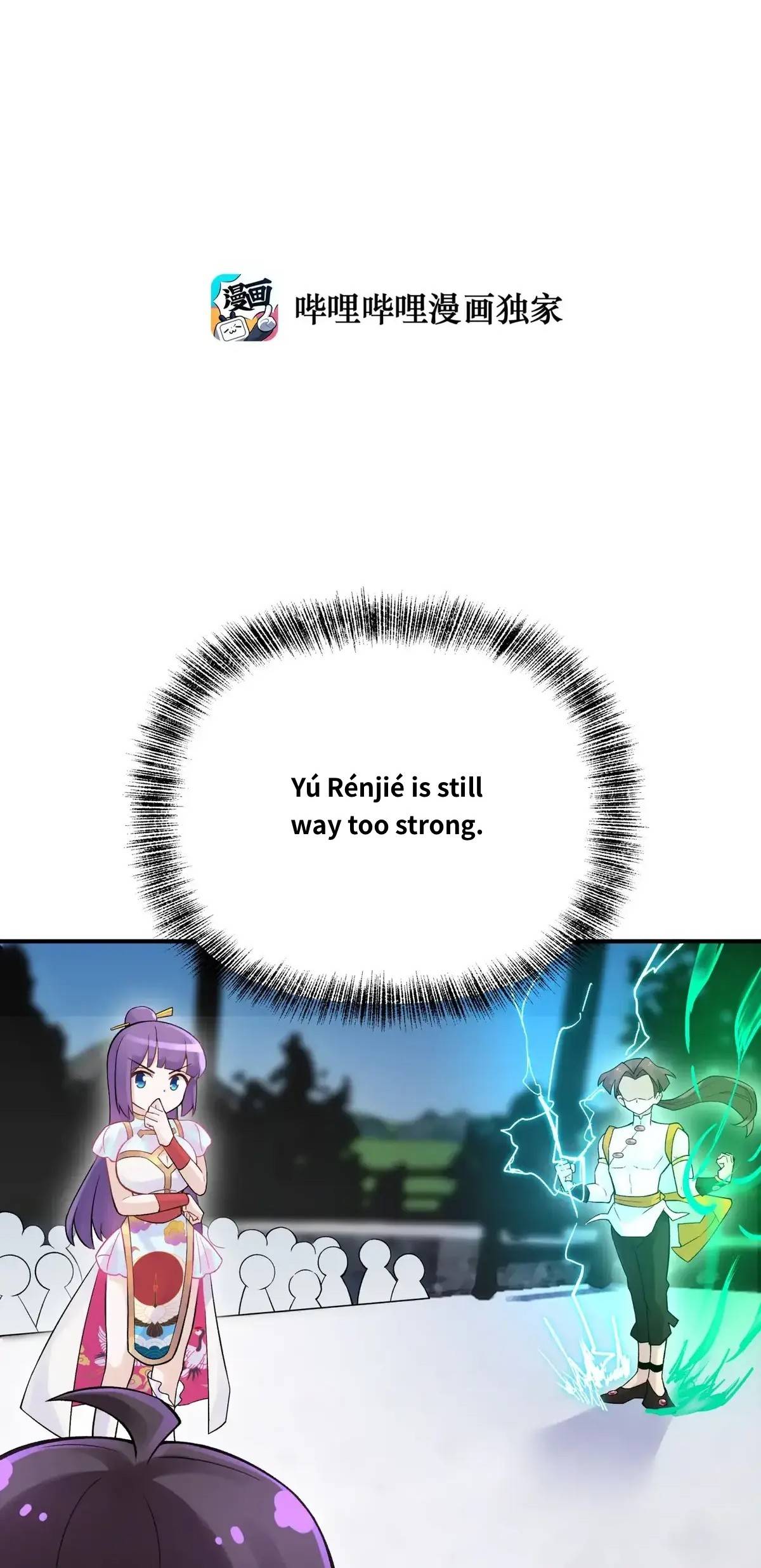 Page 8 of Chapter 106.1
