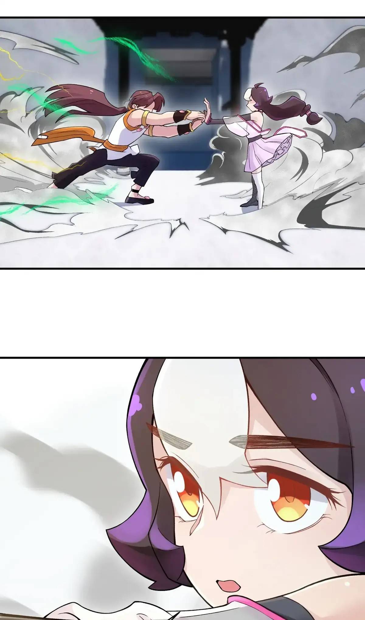 Page 27 of Chapter 106.1