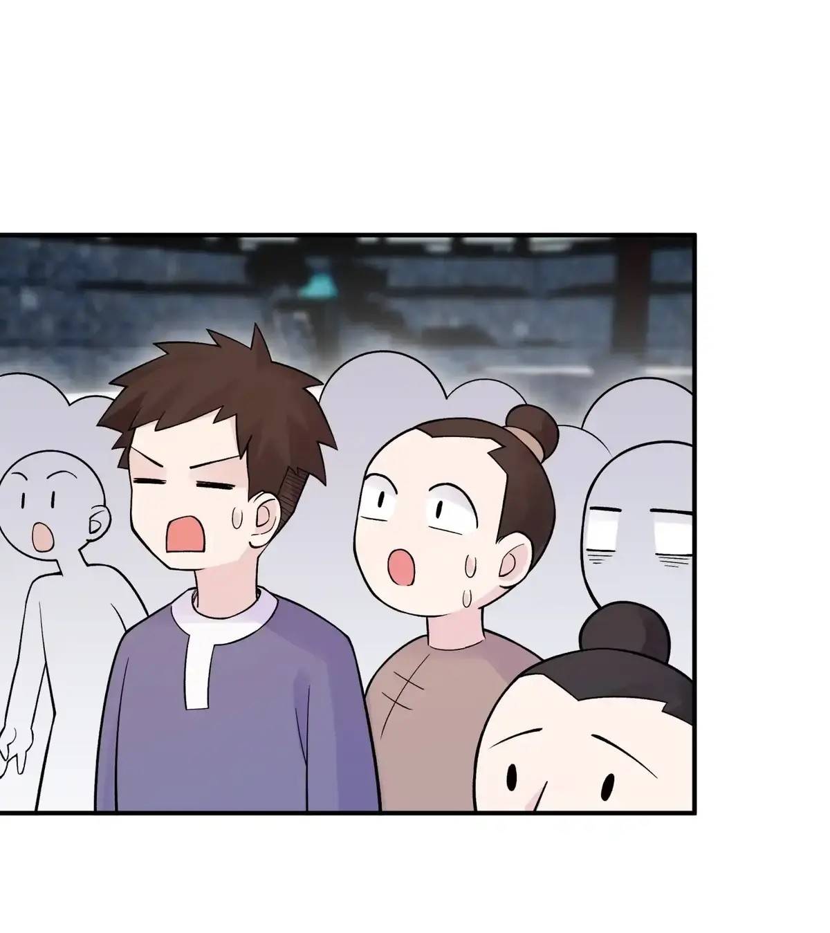 Page 30 of Chapter 106.1