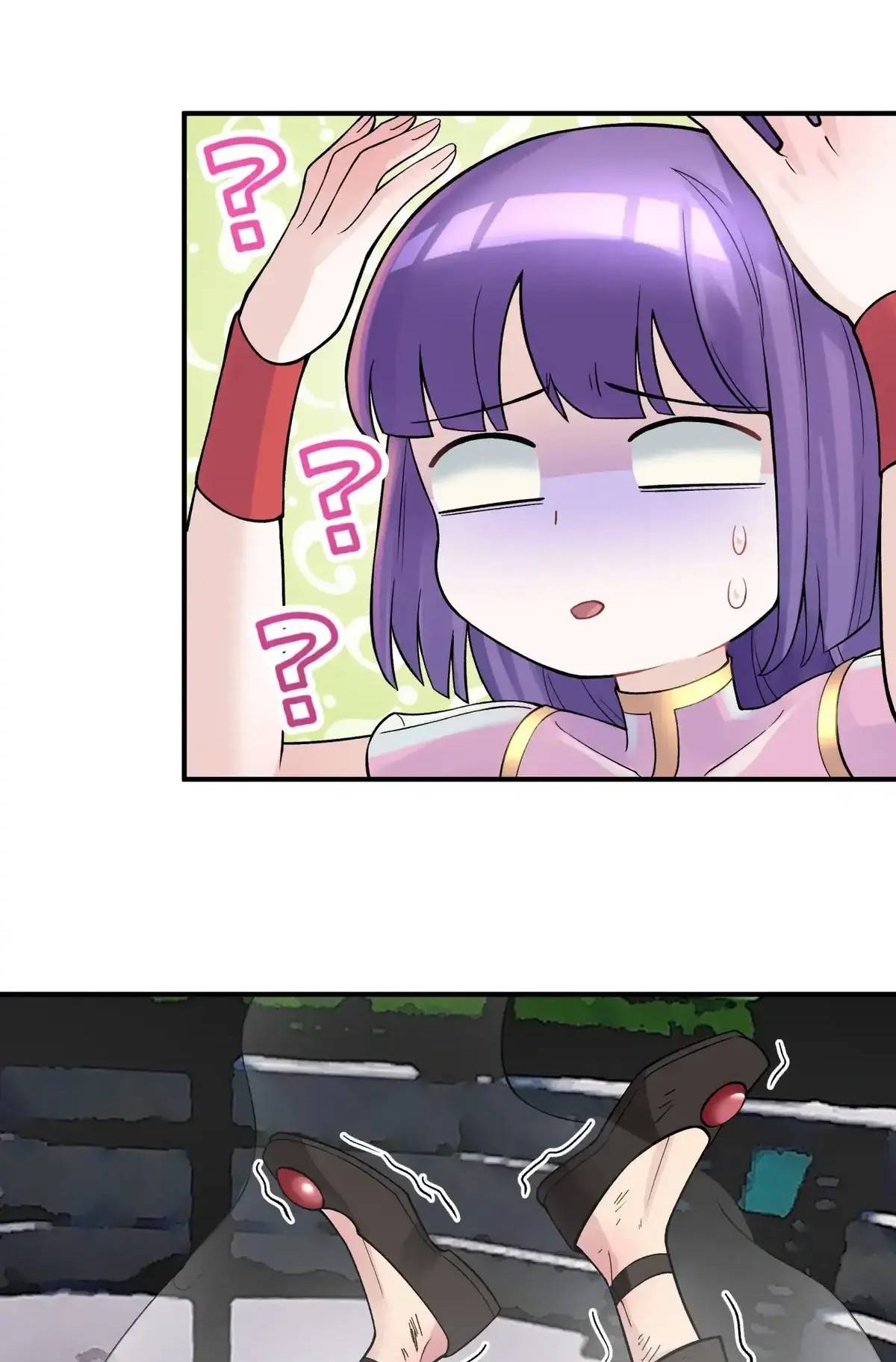 Page 31 of Chapter 106.1