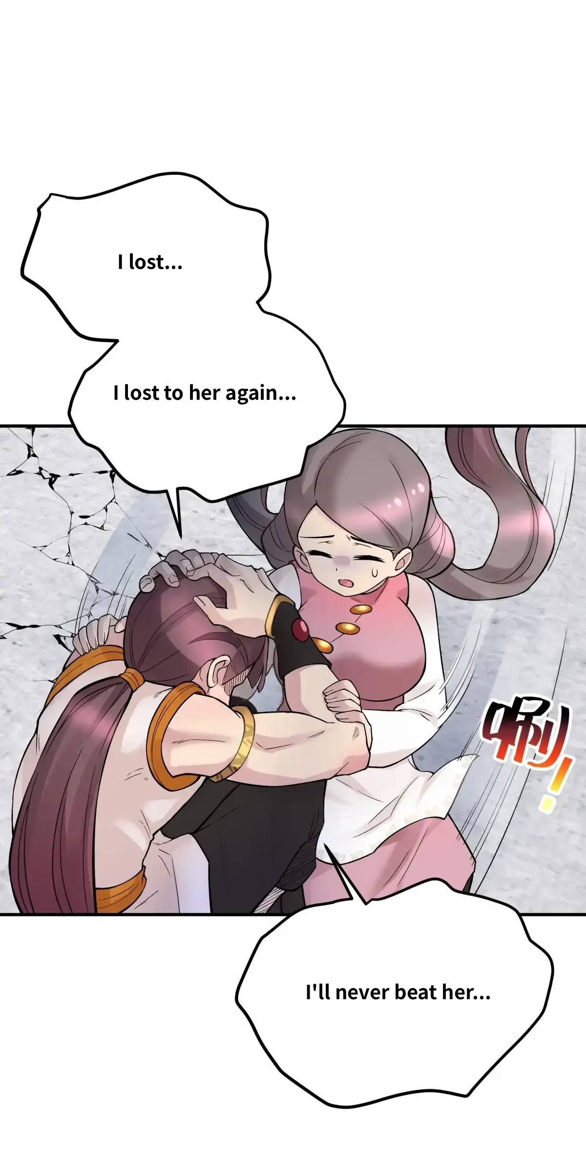 Page 33 of Chapter 106.1