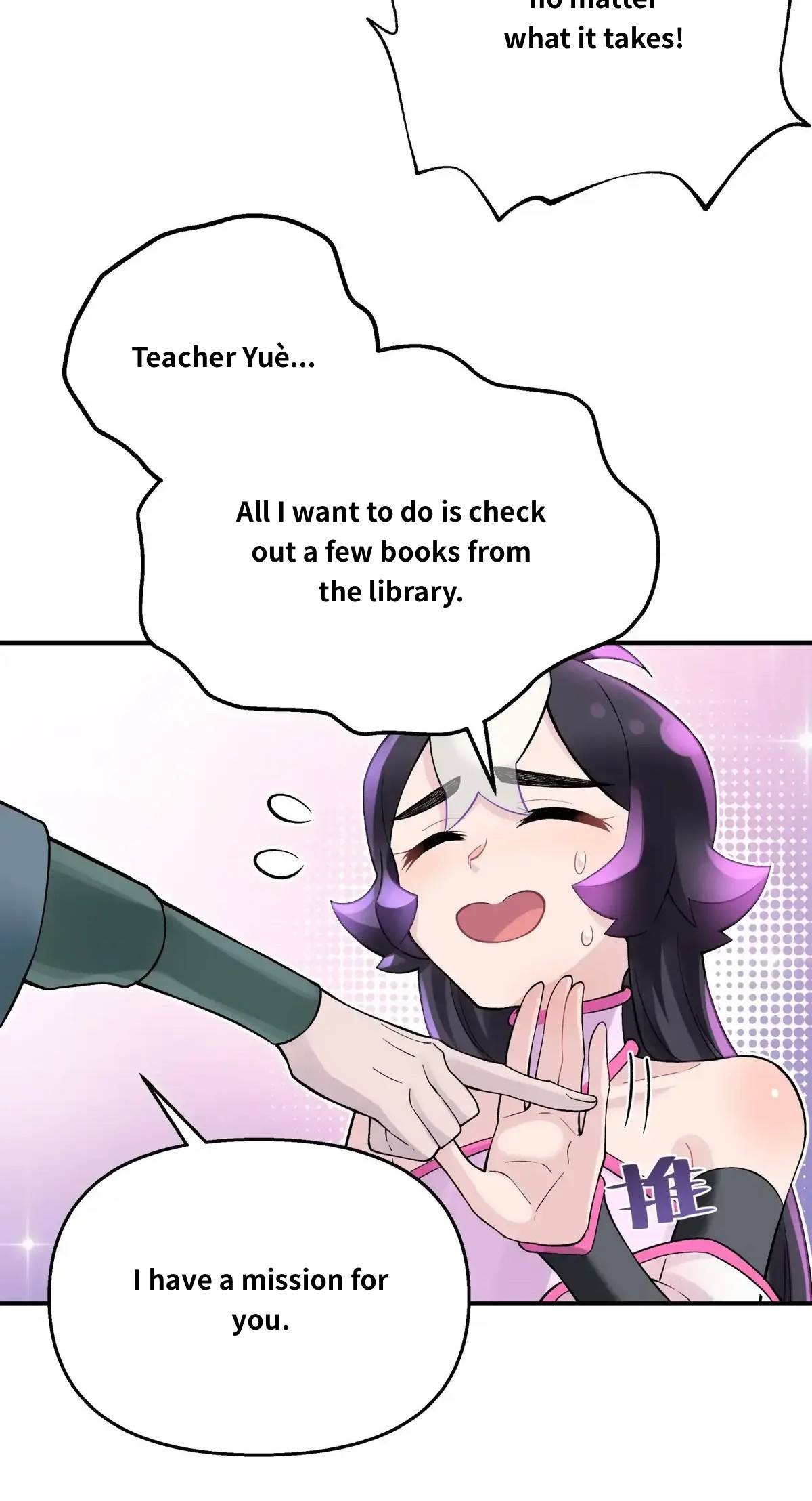 Page 9 of Chapter 107.2