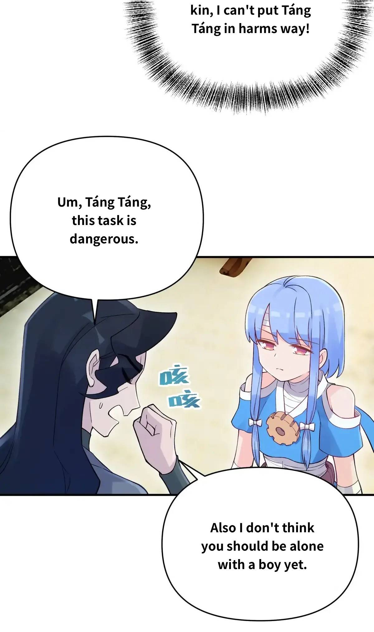 Page 16 of Chapter 107.2