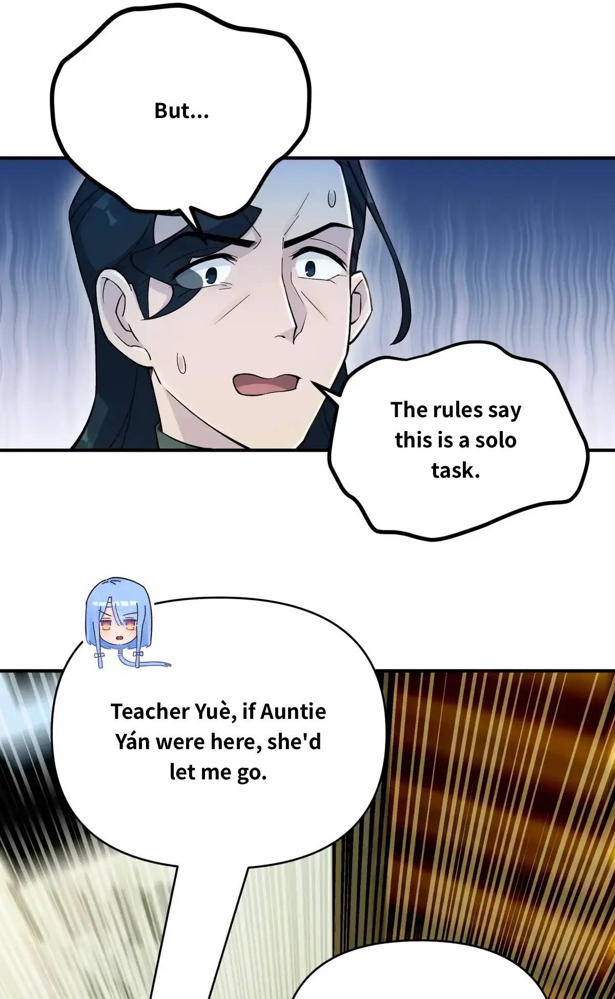 Page 18 of Chapter 107.2