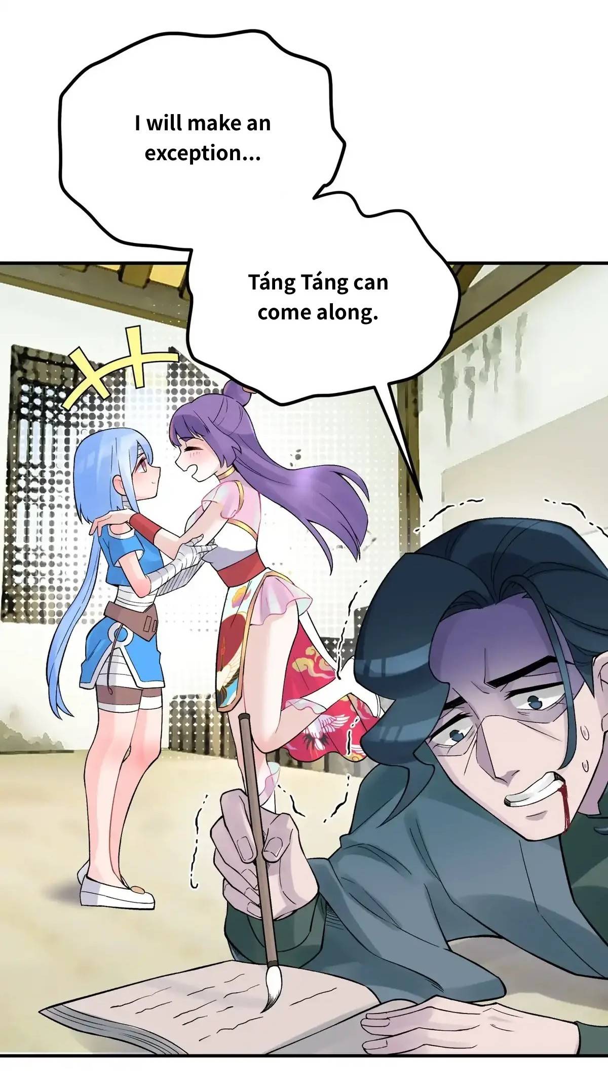 Page 20 of Chapter 107.2