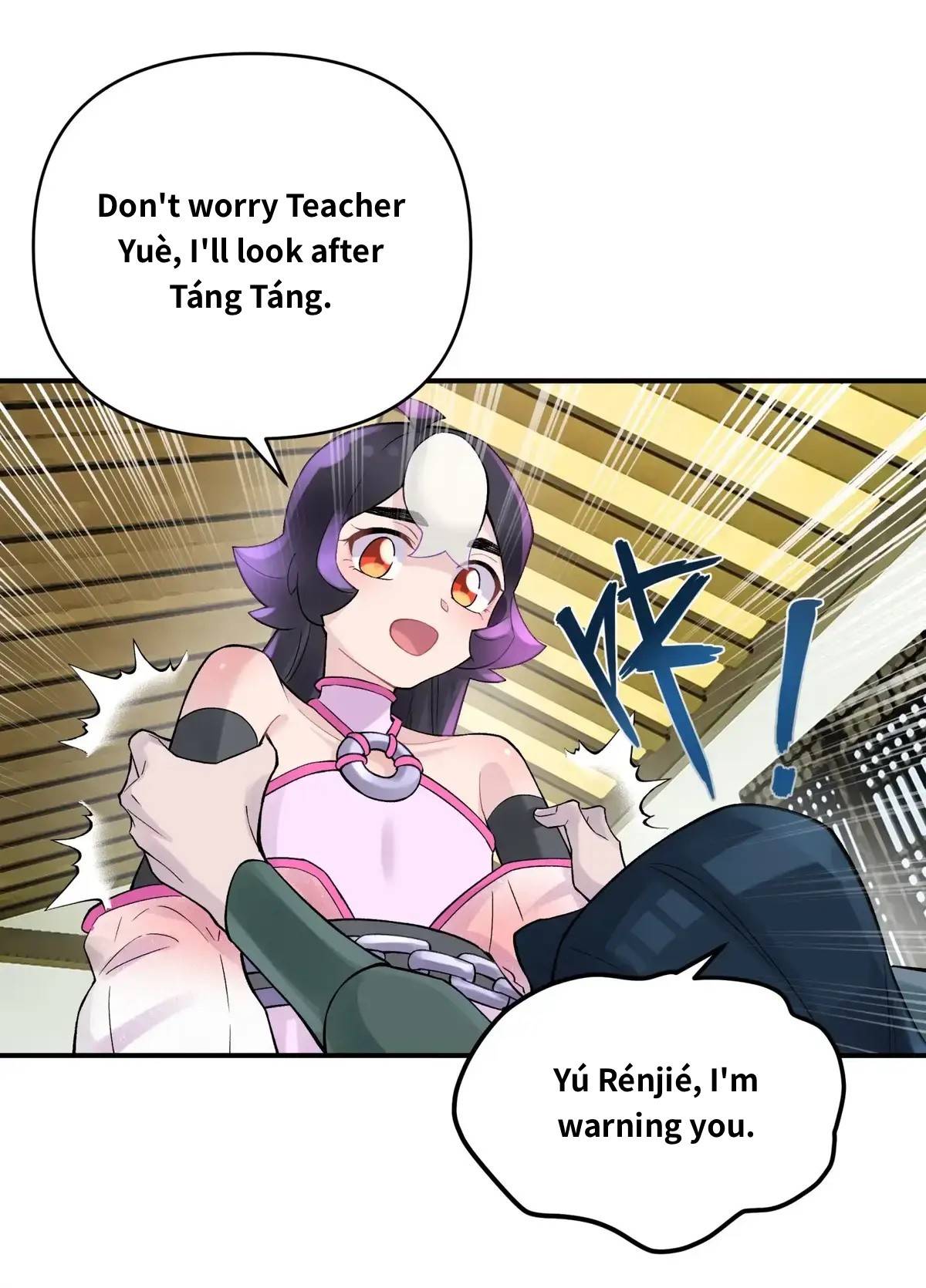 Page 21 of Chapter 107.2