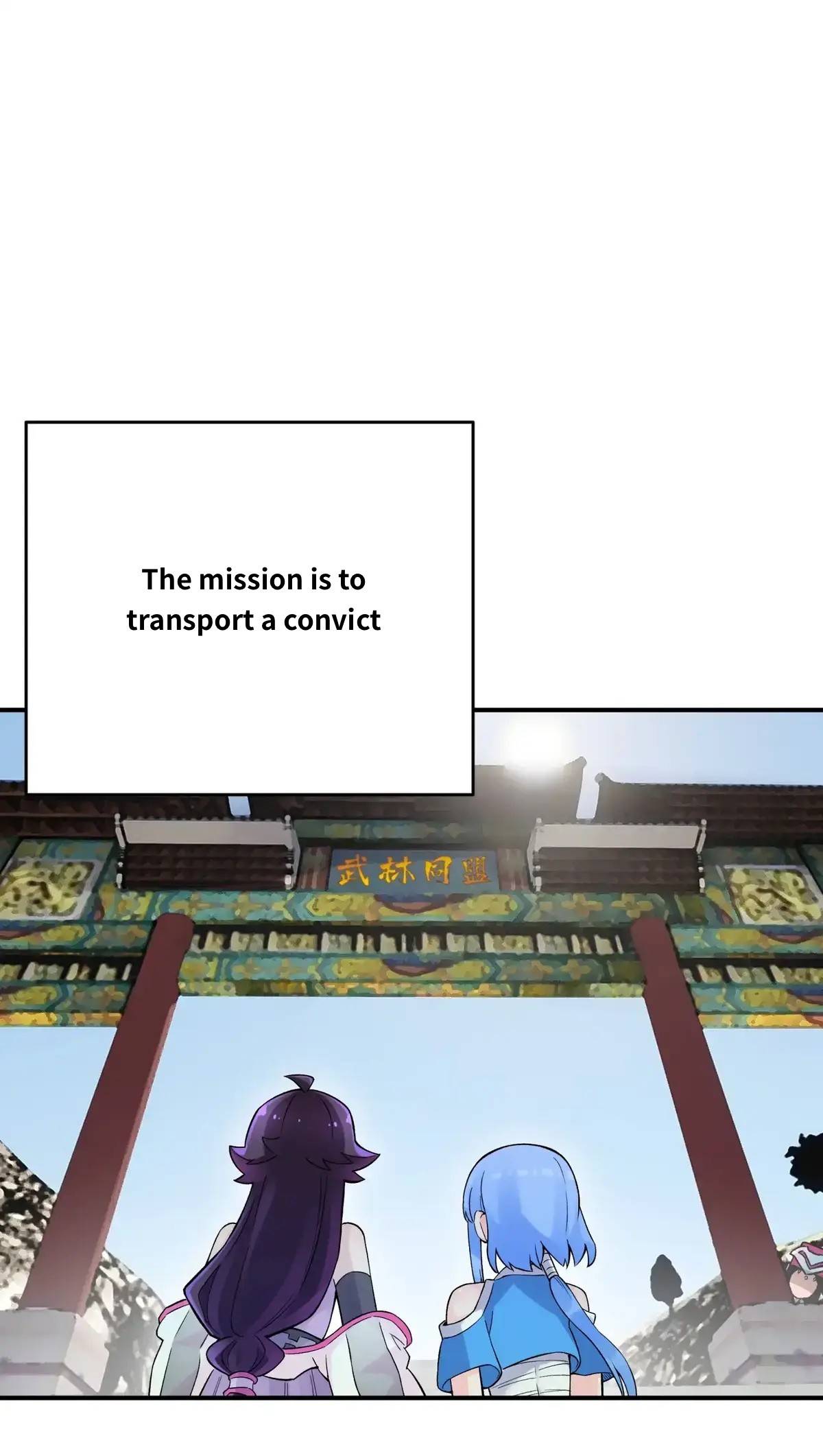Page 24 of Chapter 107.2