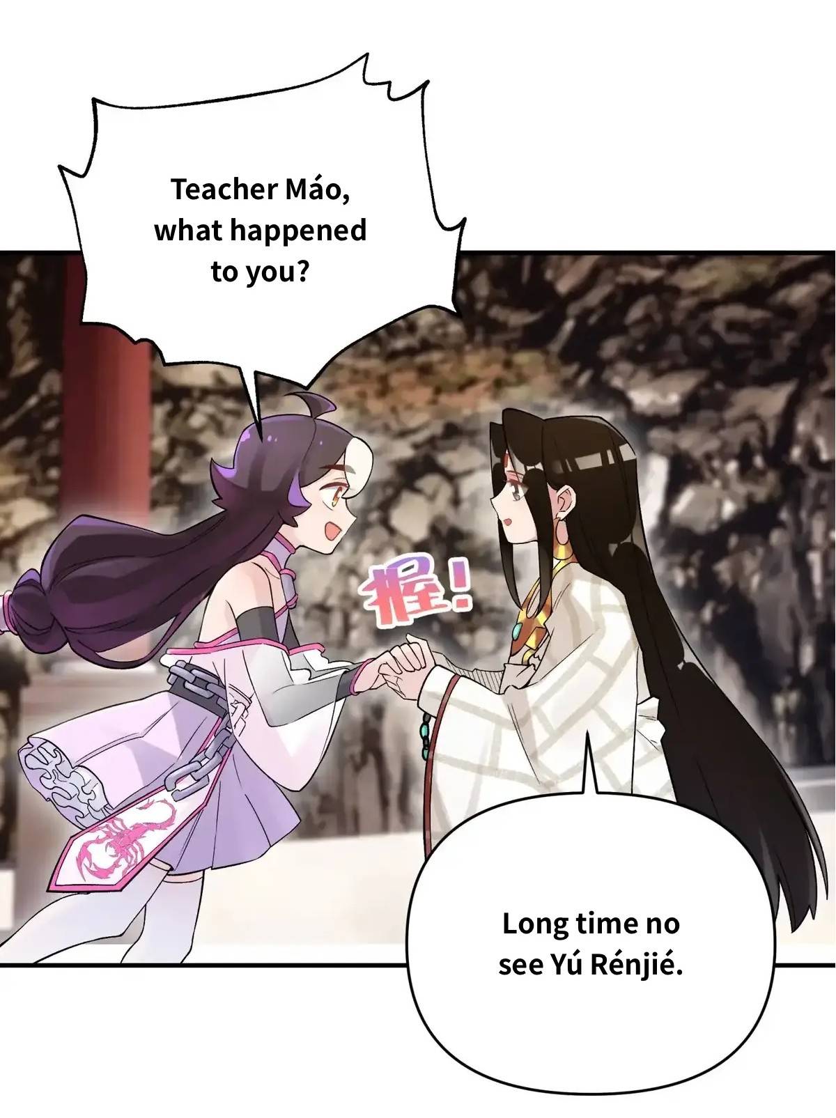 Page 28 of Chapter 107.2