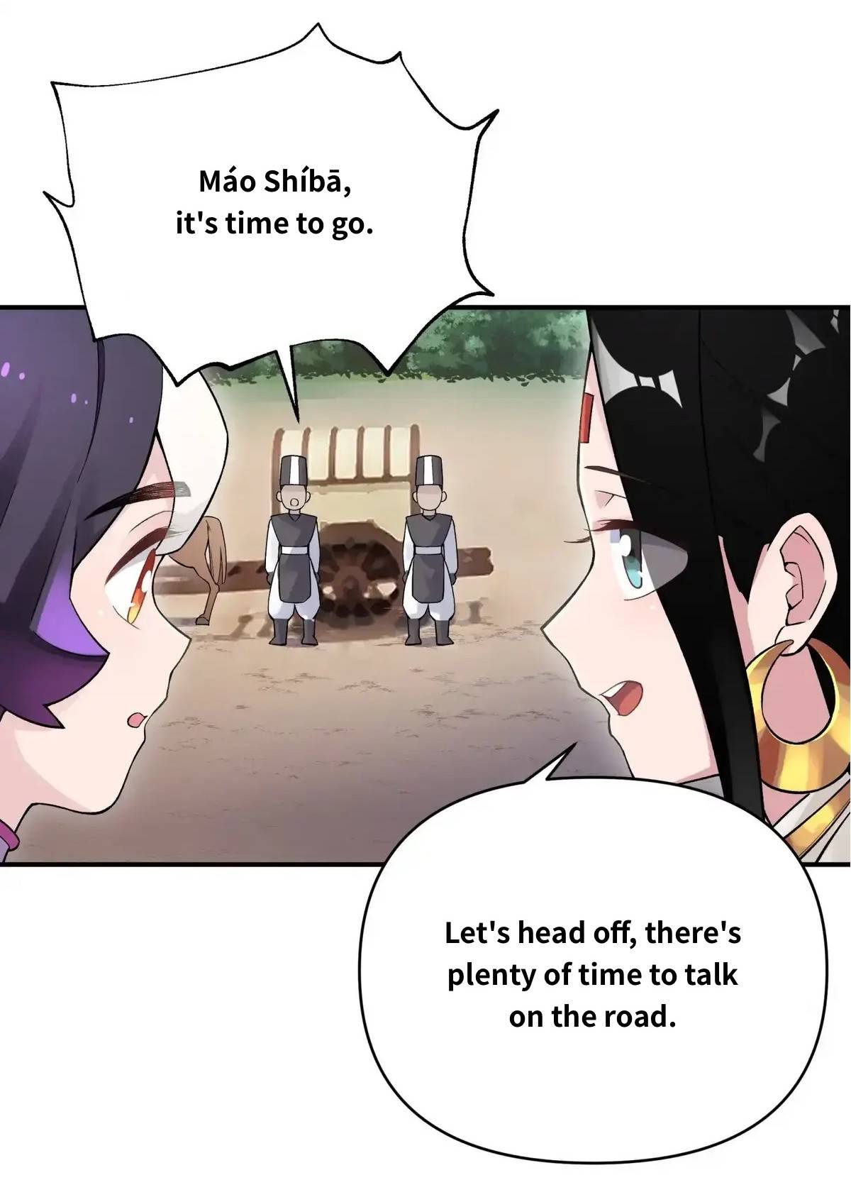 Page 29 of Chapter 107.2