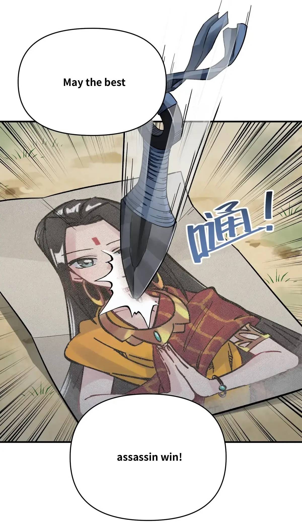 Page 32 of Chapter 107.2