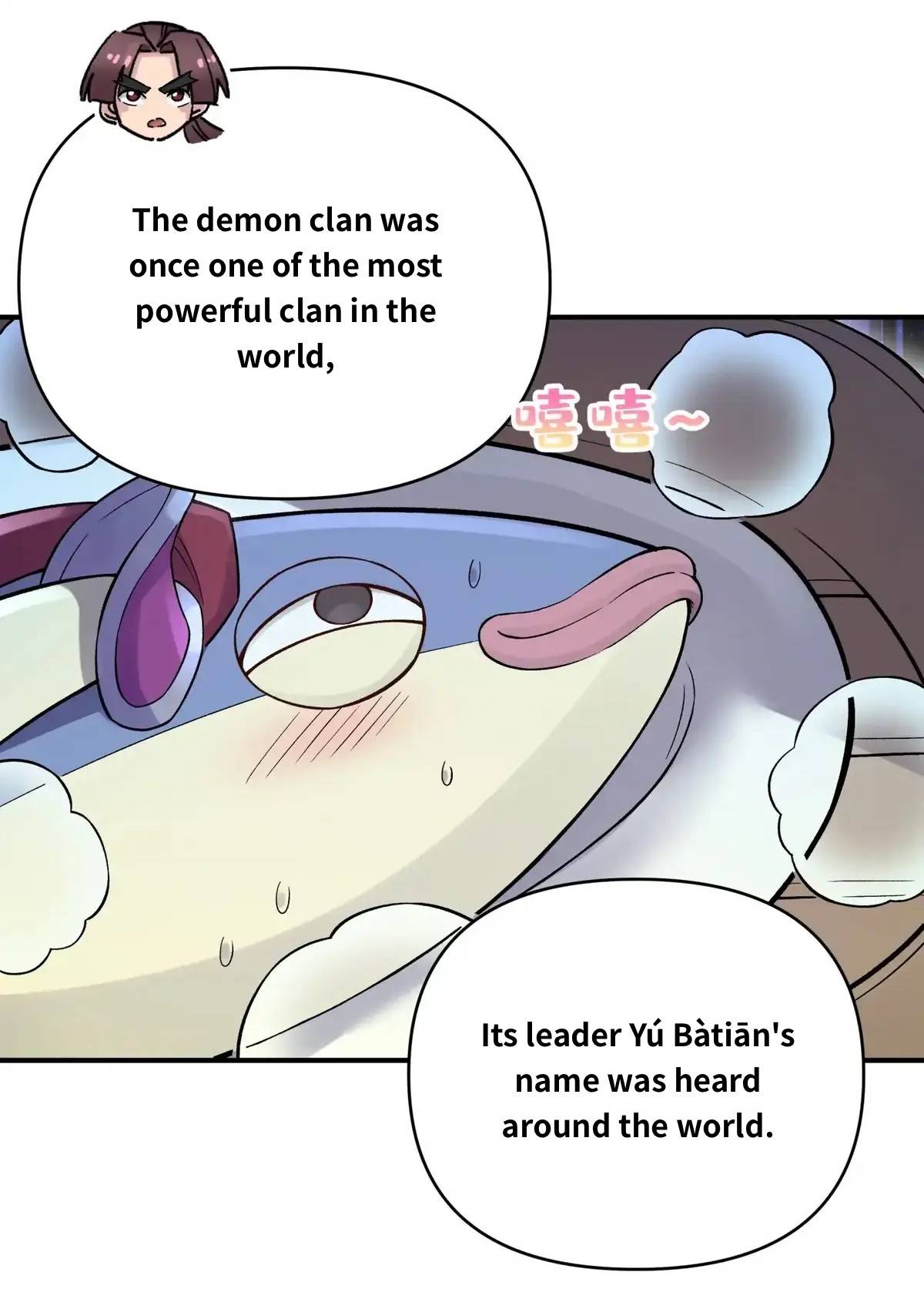 Page 2 of Chapter 107.1