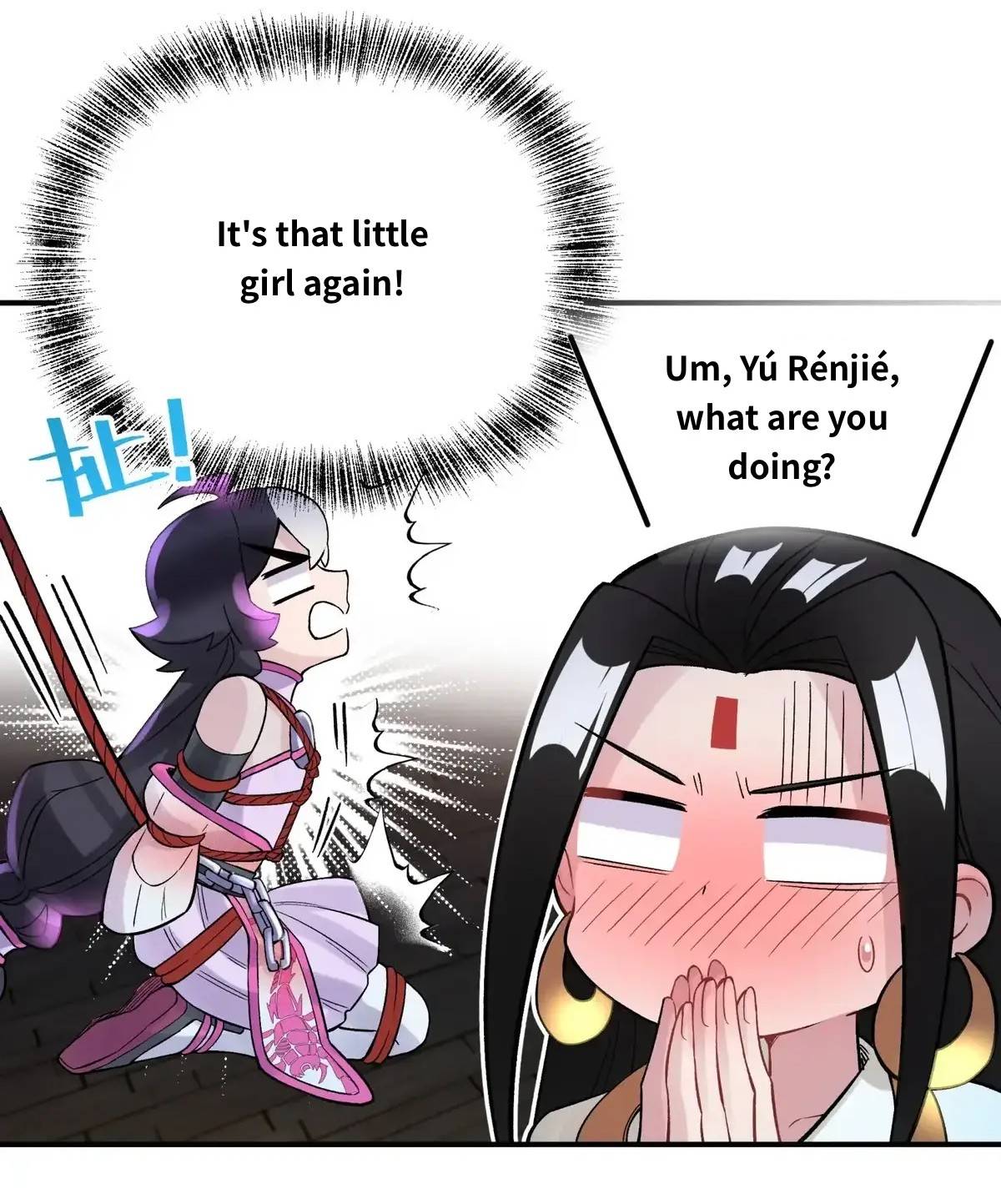 Page 23 of Chapter 108.2