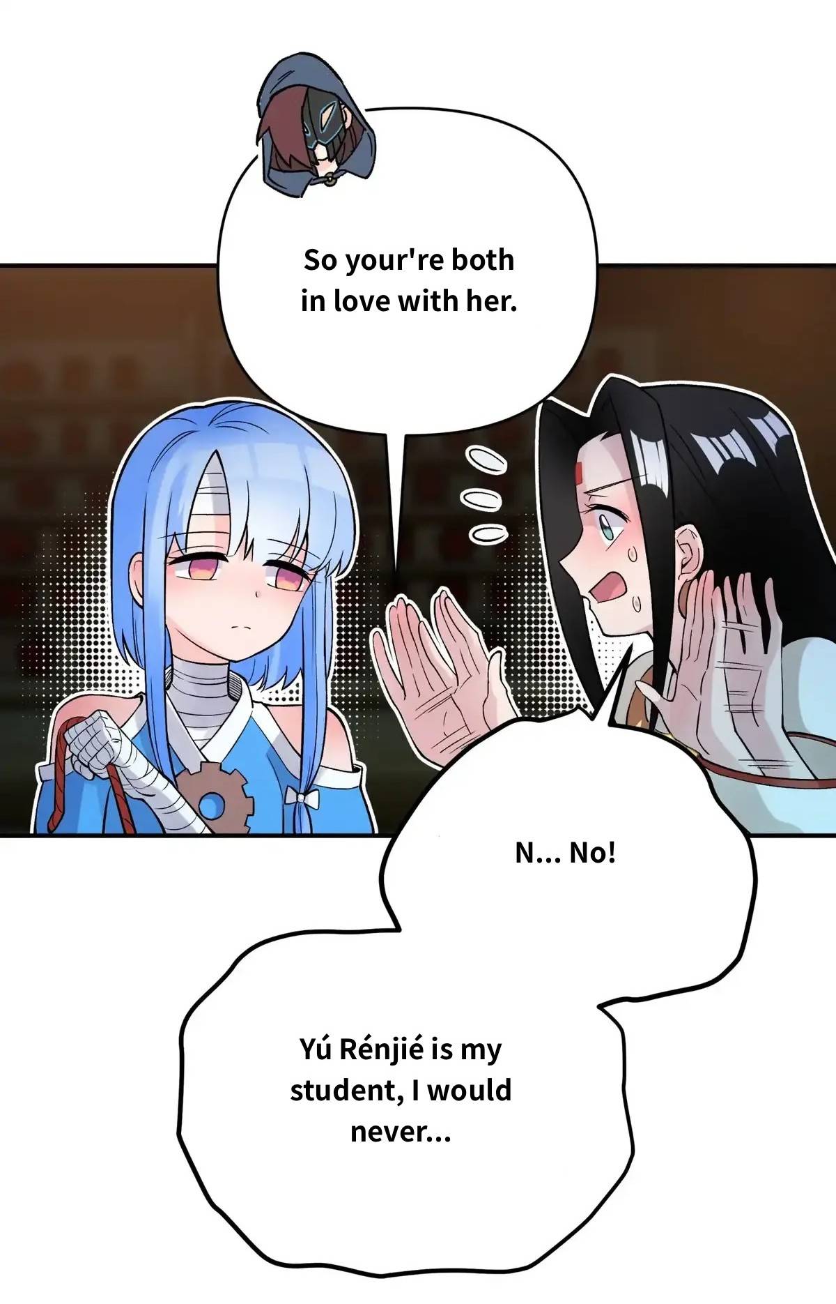 Page 24 of Chapter 108.2