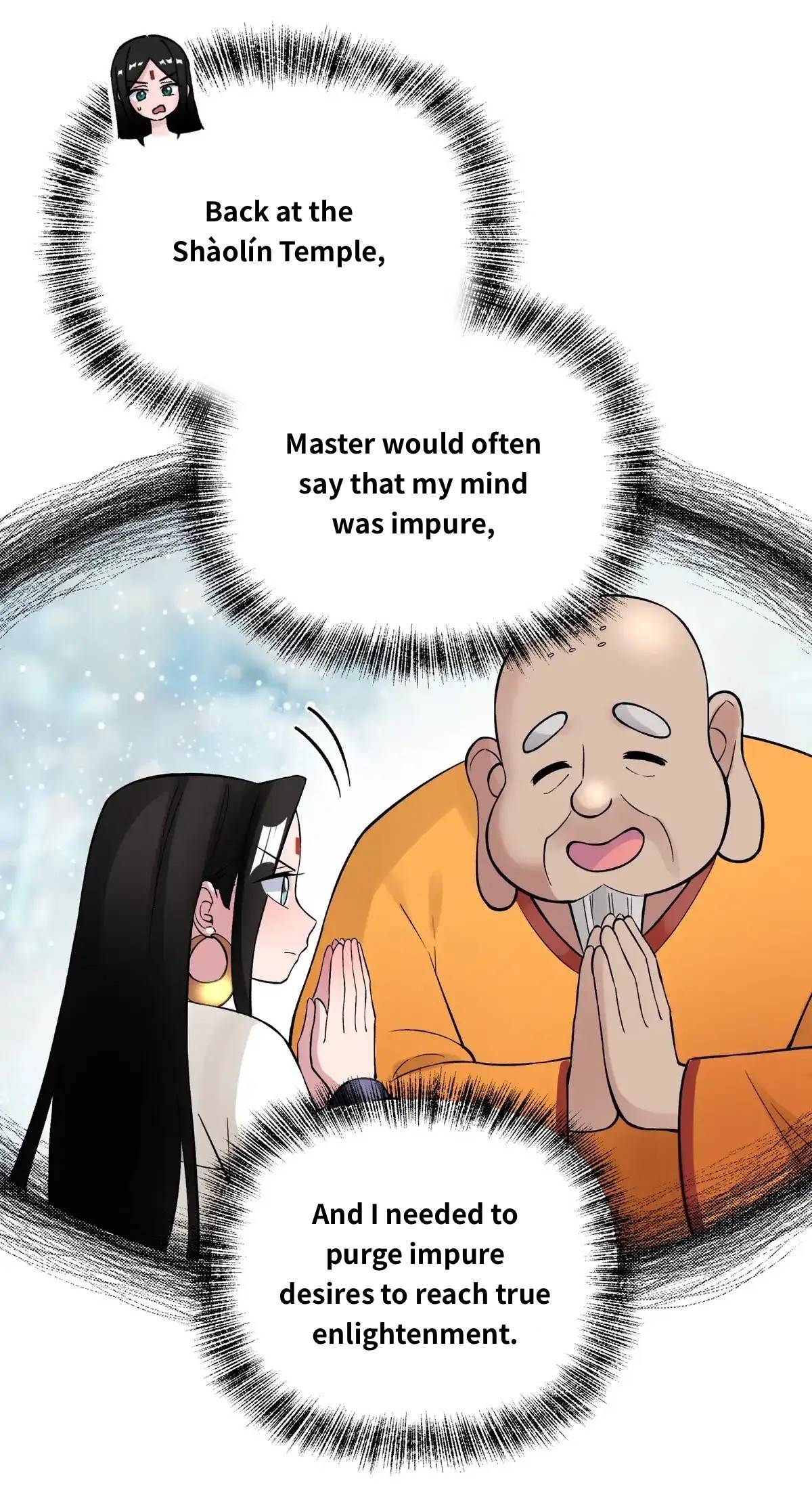 Page 25 of Chapter 108.2