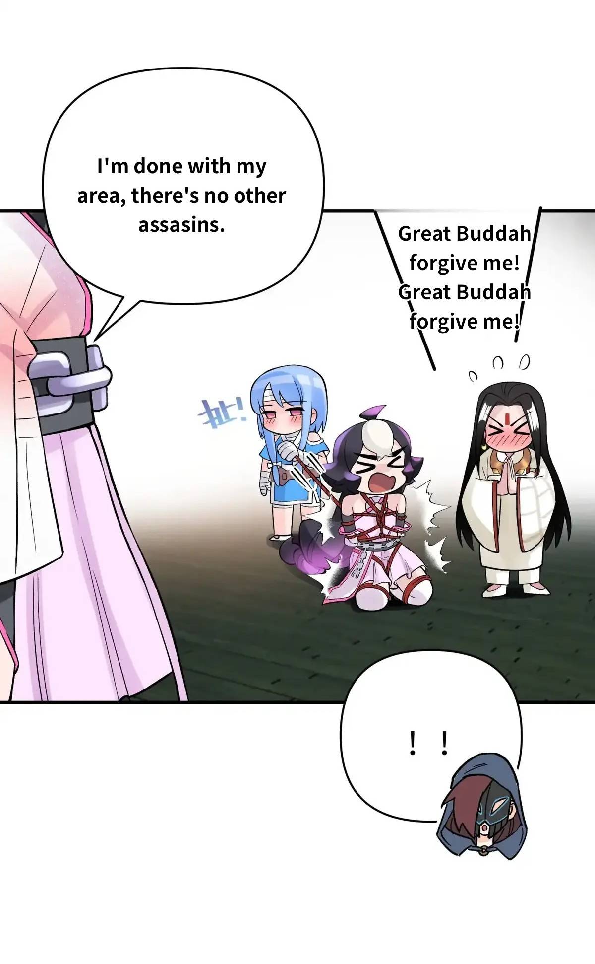 Page 27 of Chapter 108.2