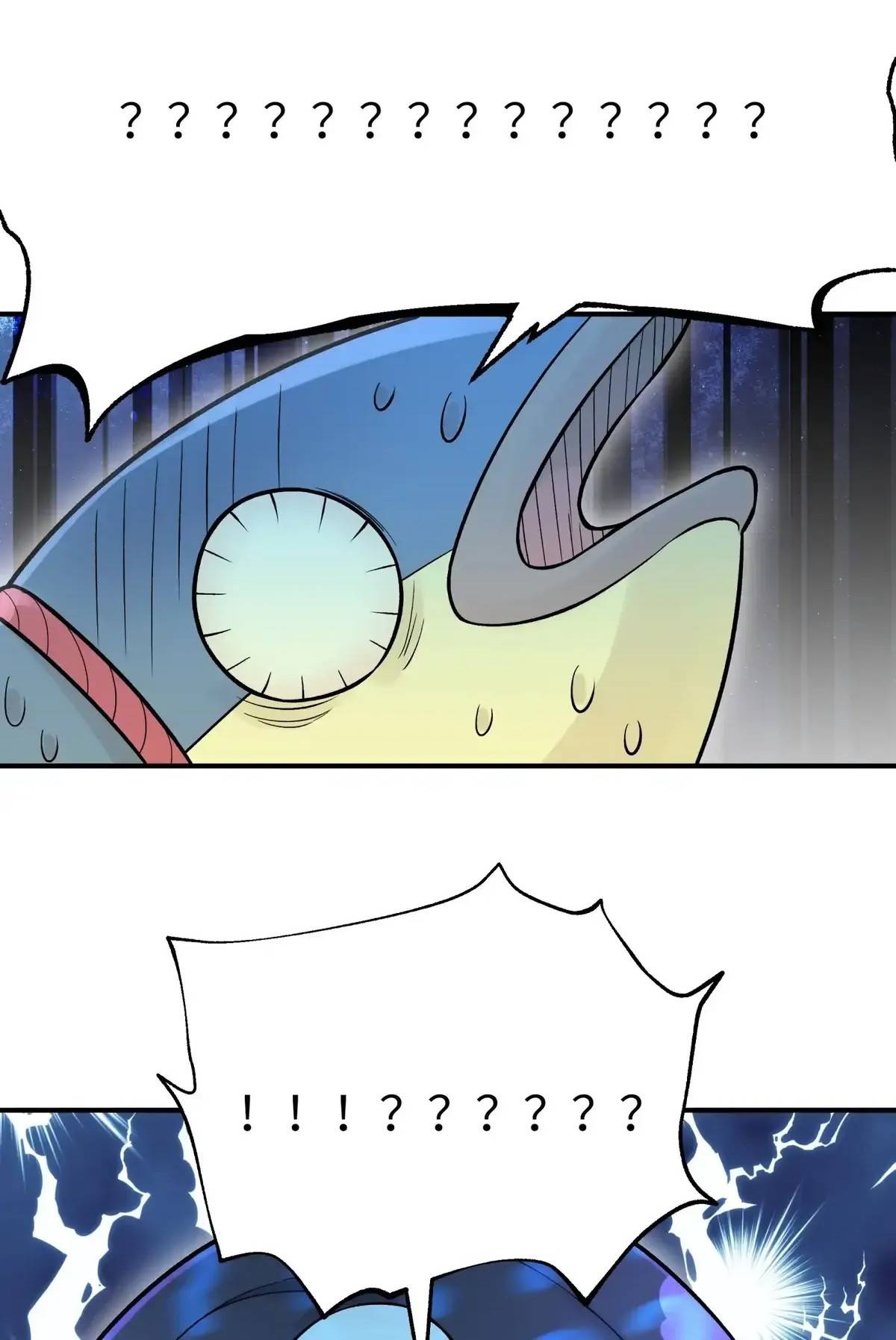 Page 33 of Chapter 108.2