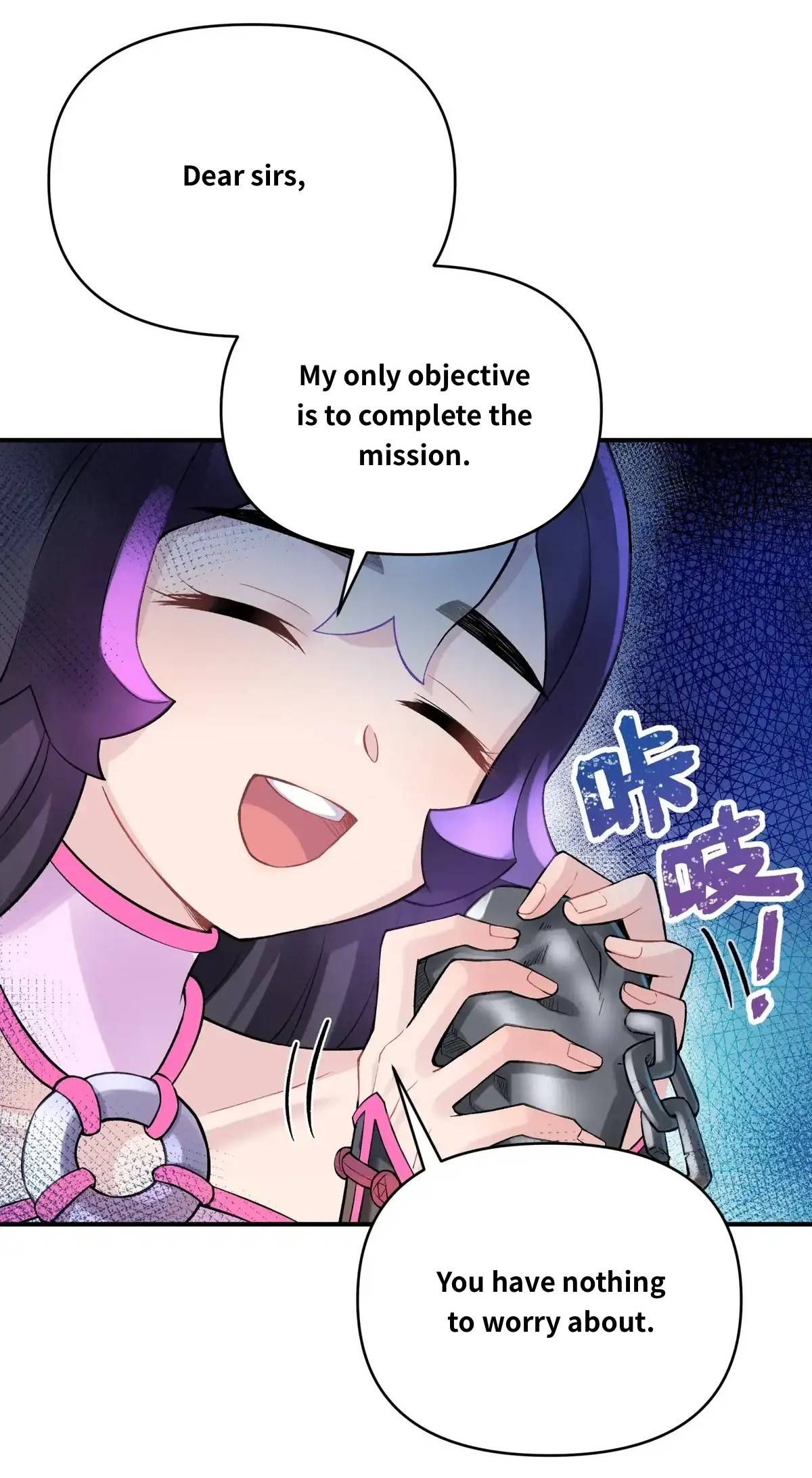 Page 13 of Chapter 108.1