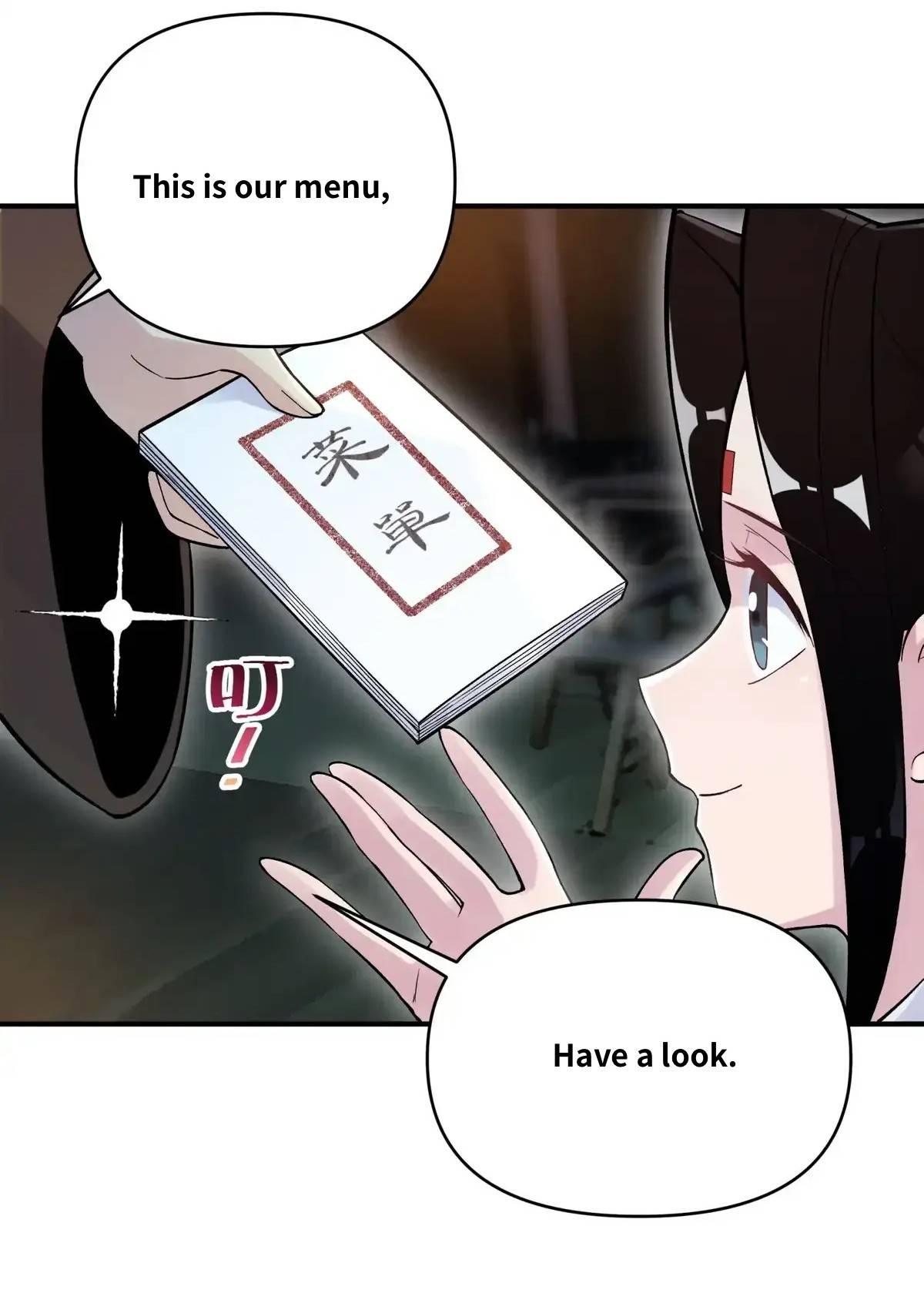 Page 19 of Chapter 108.1