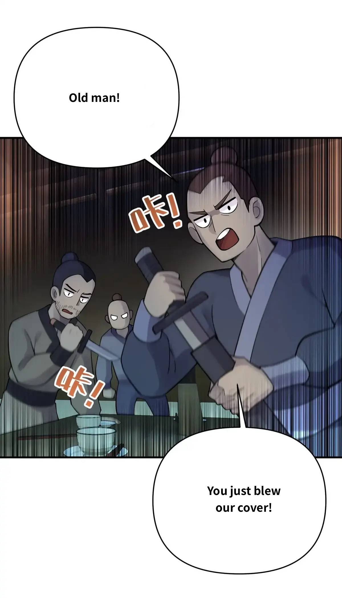 Page 21 of Chapter 108.1