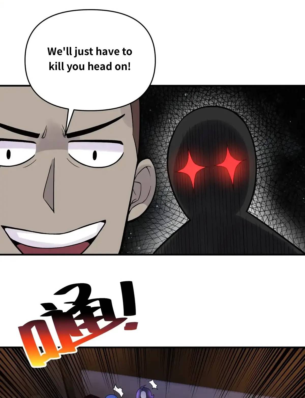 Page 23 of Chapter 108.1
