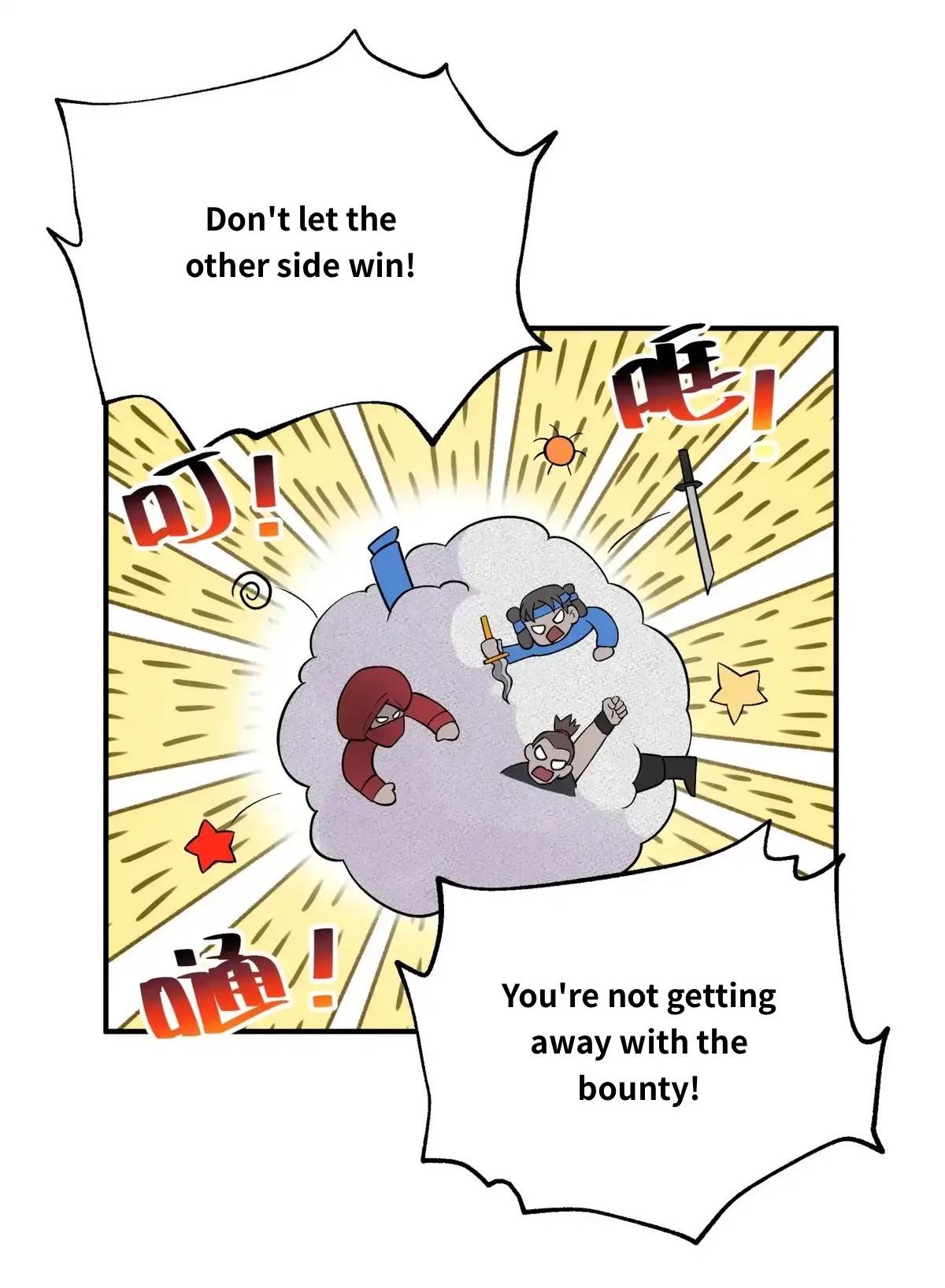 Page 30 of Chapter 108.1