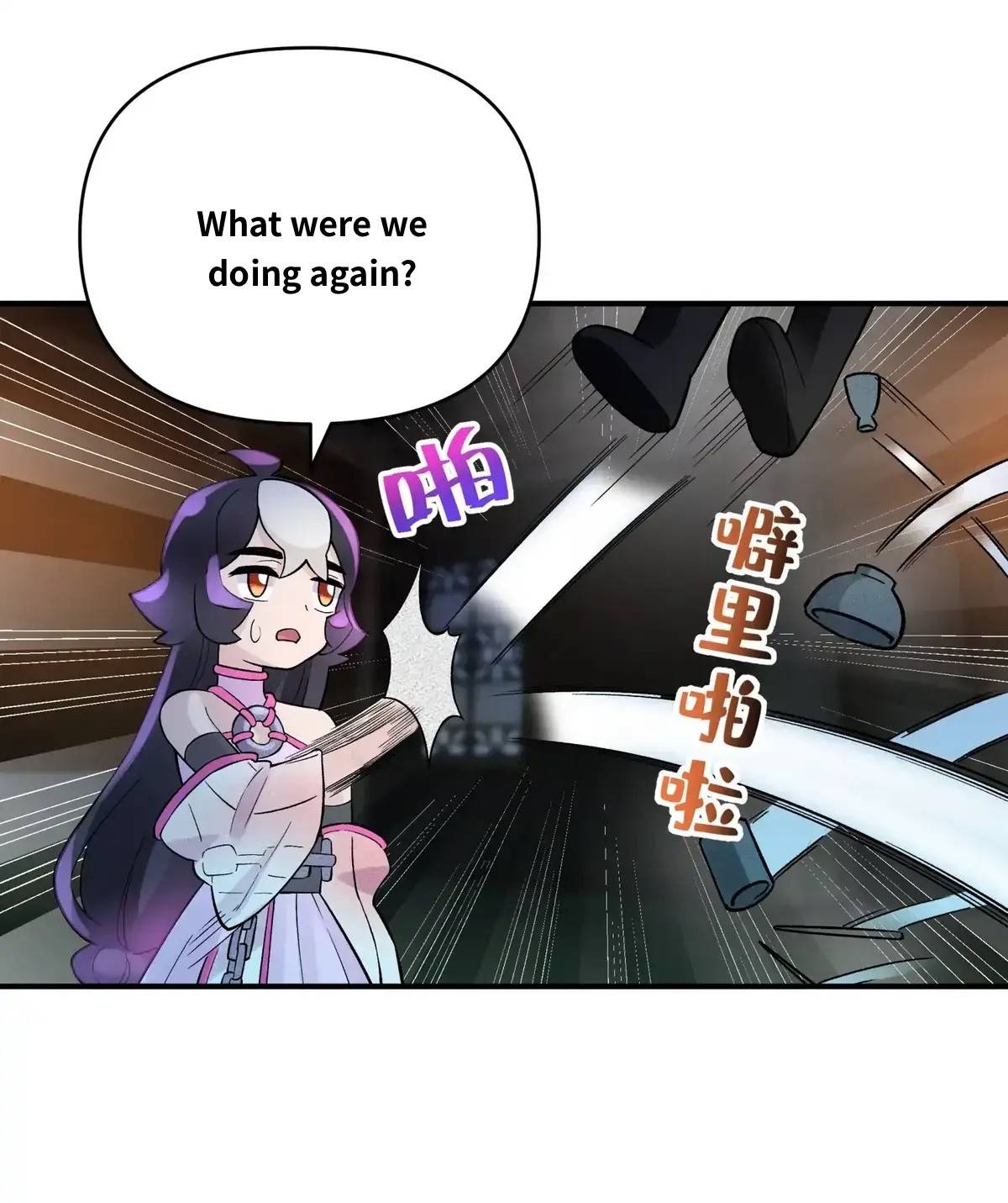 Page 31 of Chapter 108.1