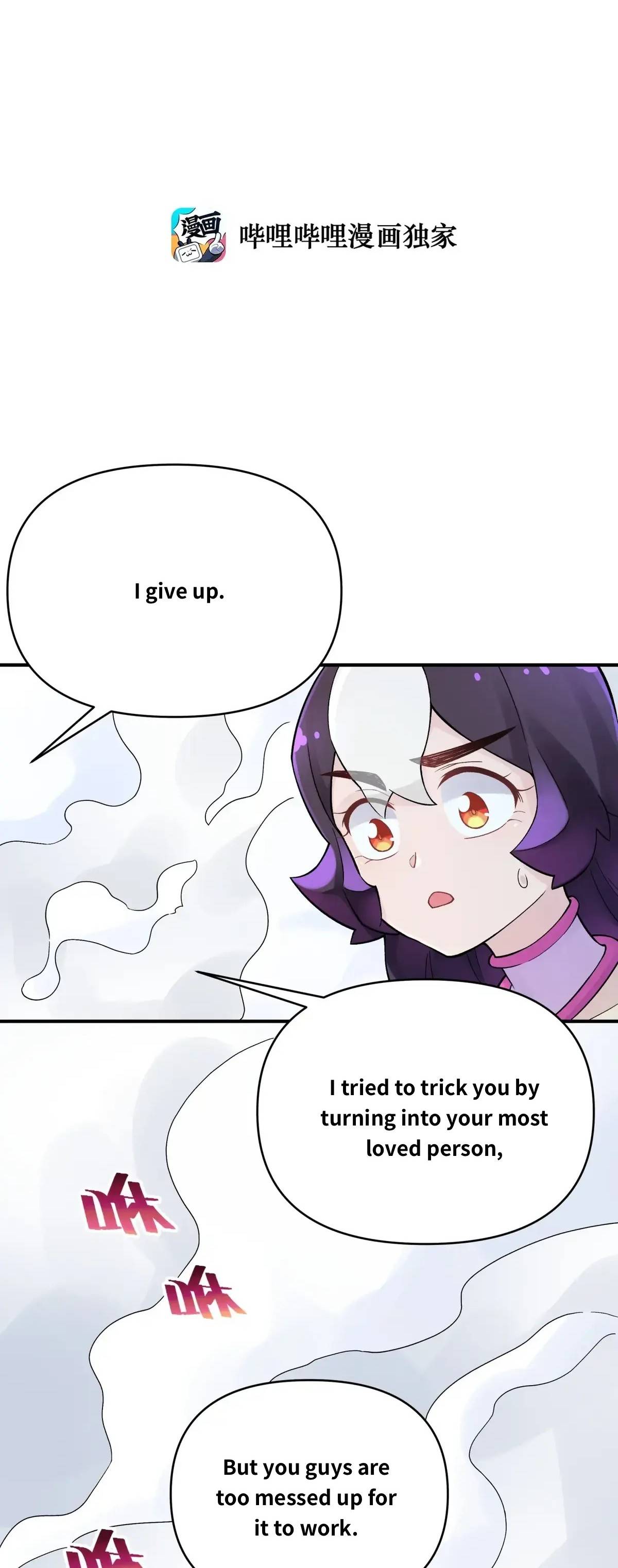 Page 5 of Chapter 109.1