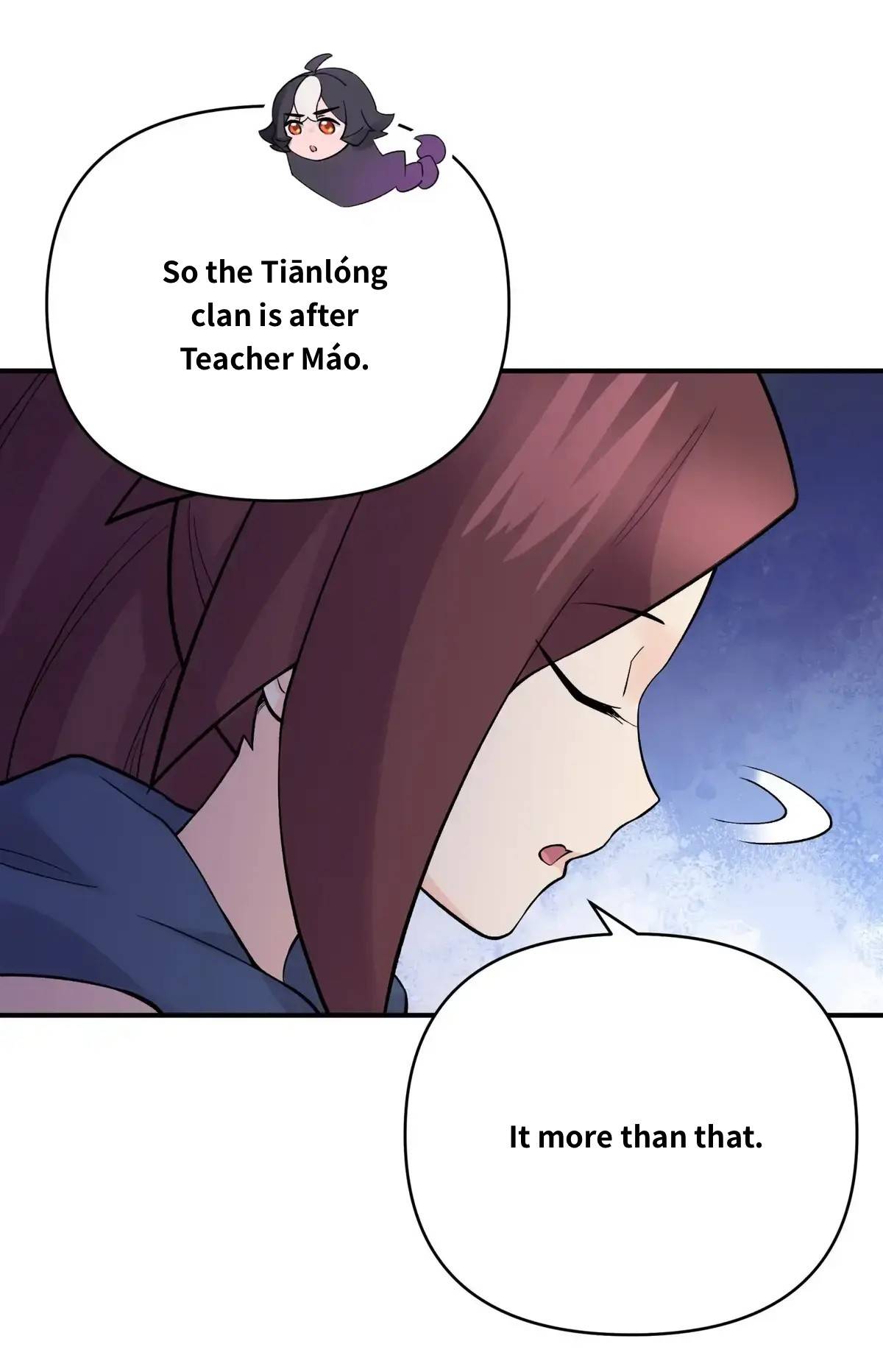 Page 17 of Chapter 109.1