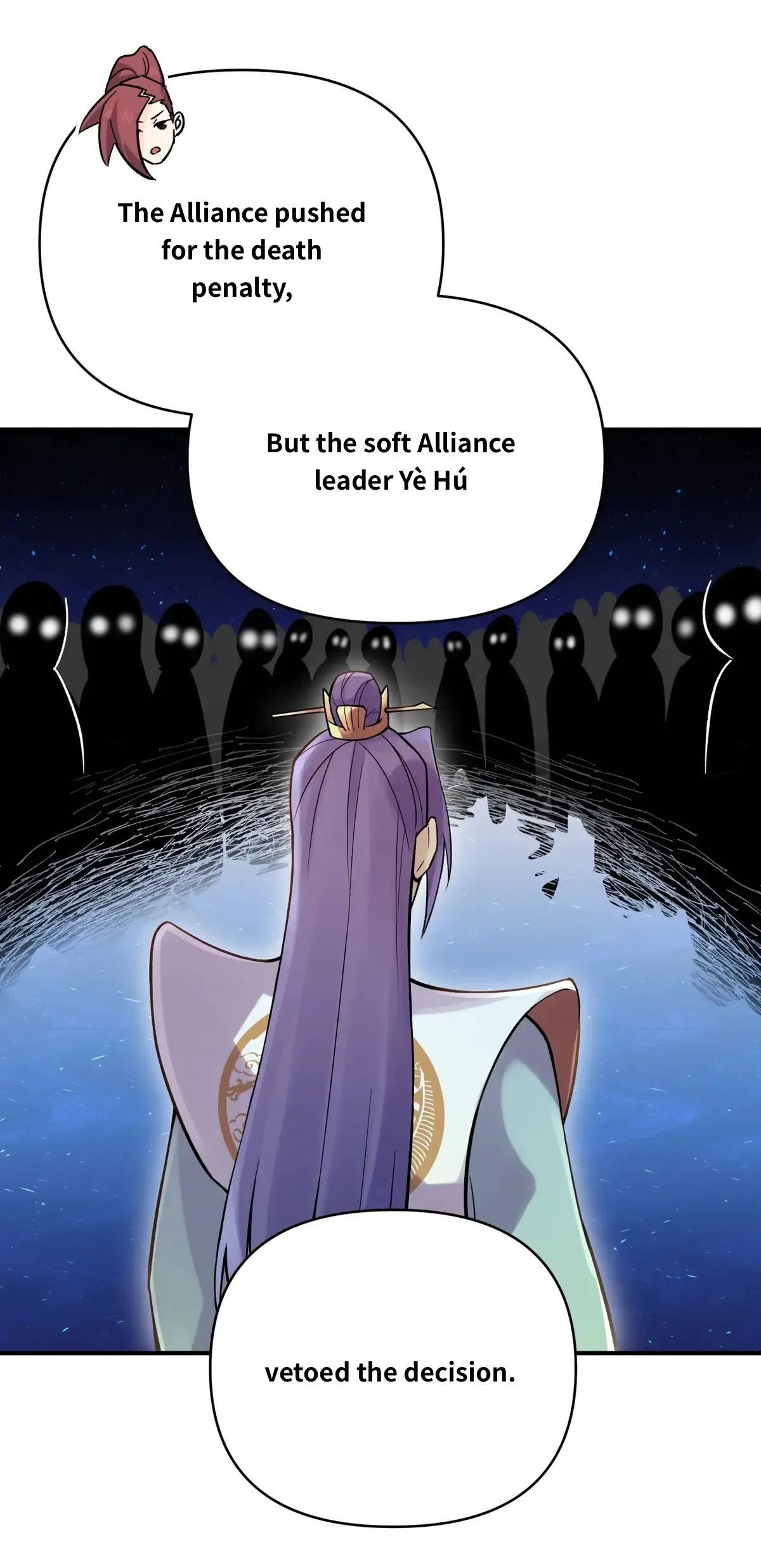 Page 23 of Chapter 109.1