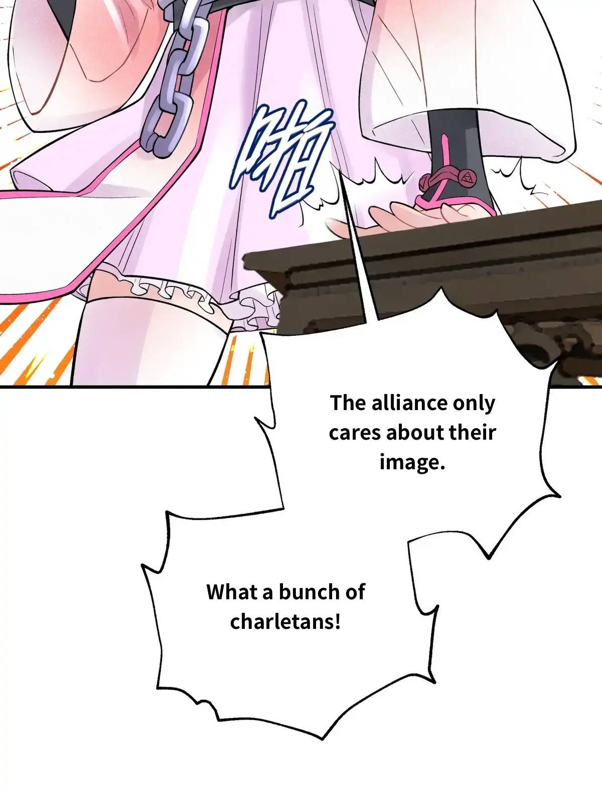 Page 26 of Chapter 109.1