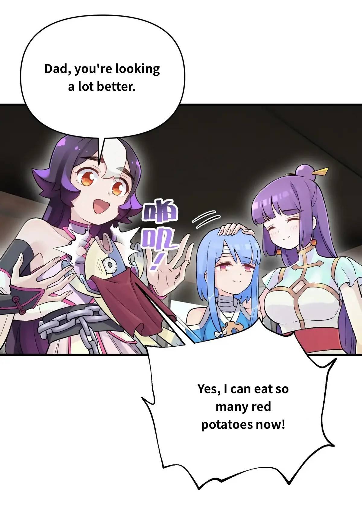 Page 34 of Chapter 109.1