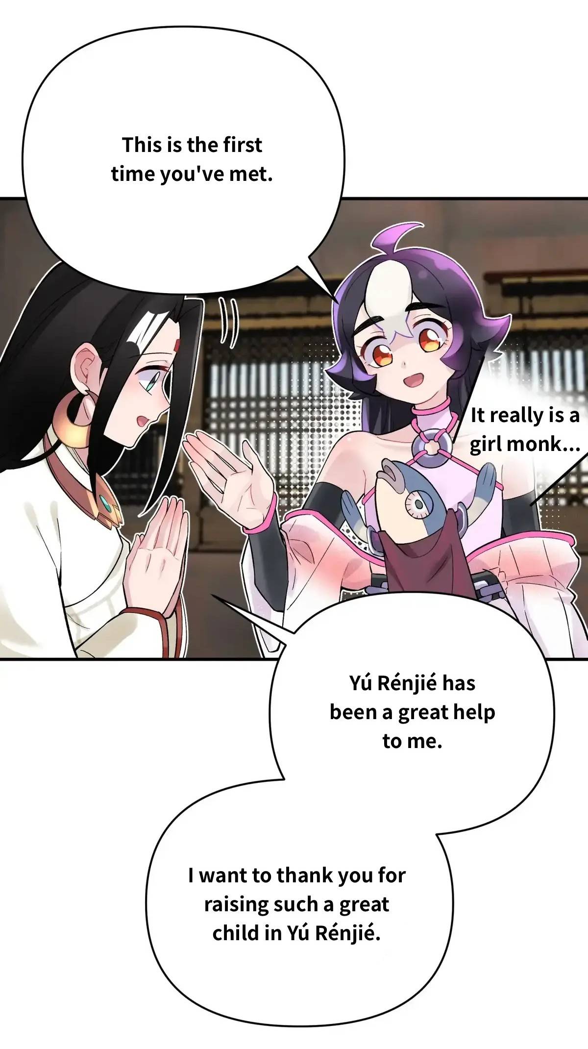 Page 1 of Chapter 109.2
