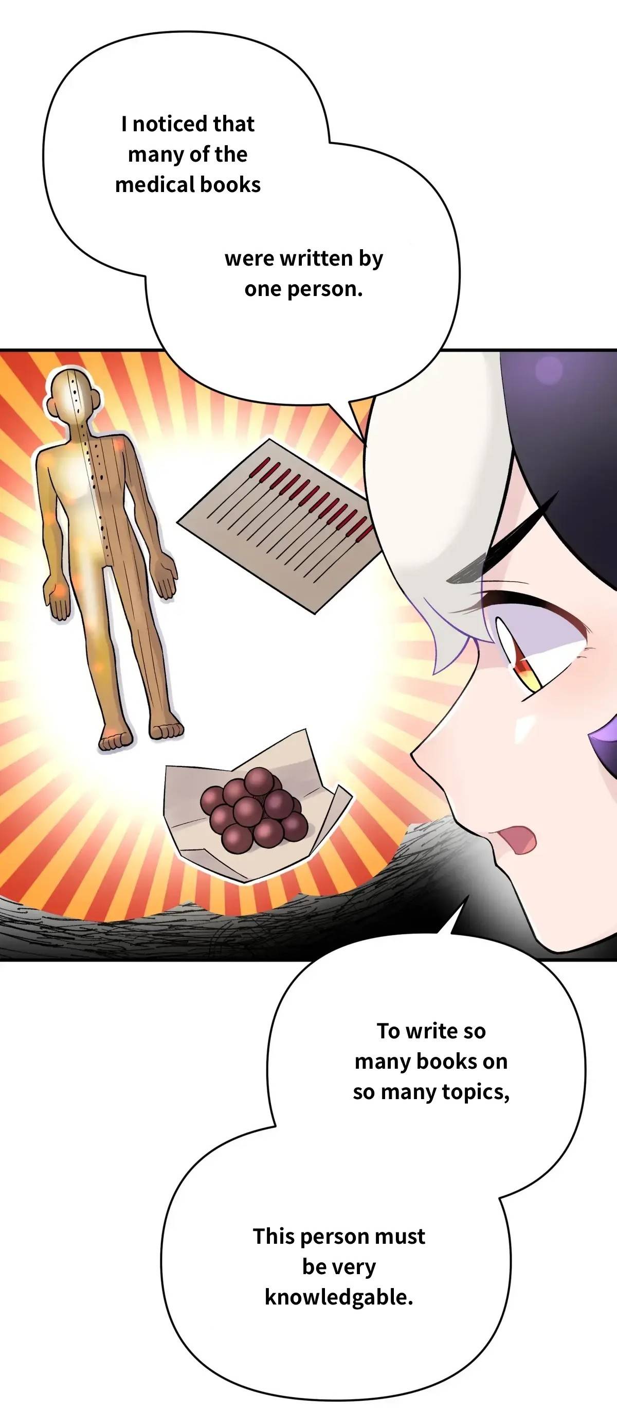 Page 13 of Chapter 109.2